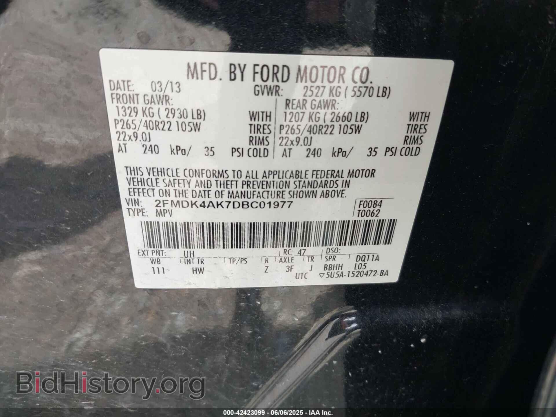 2013 FORD EDGE - VIN: 2FMDK4AK7DBC01977 - Фото 9