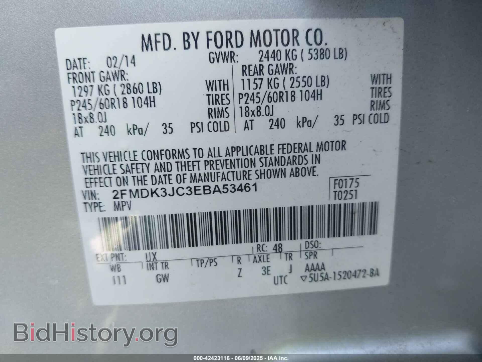2014 FORD EDGE - VIN: 2FMDK3JC3EBA53461 - Фото 9