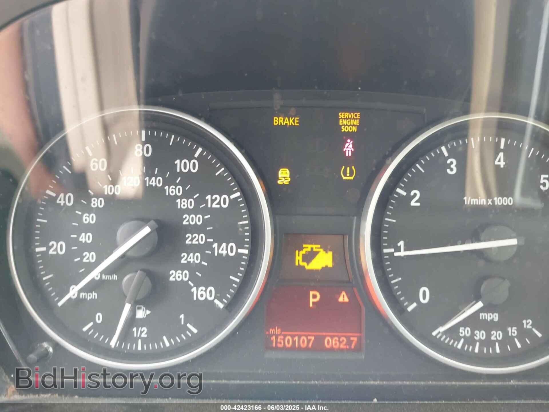 2014 BMW X1 - VIN: WBAVM1C50EVW47352 - Фото 7