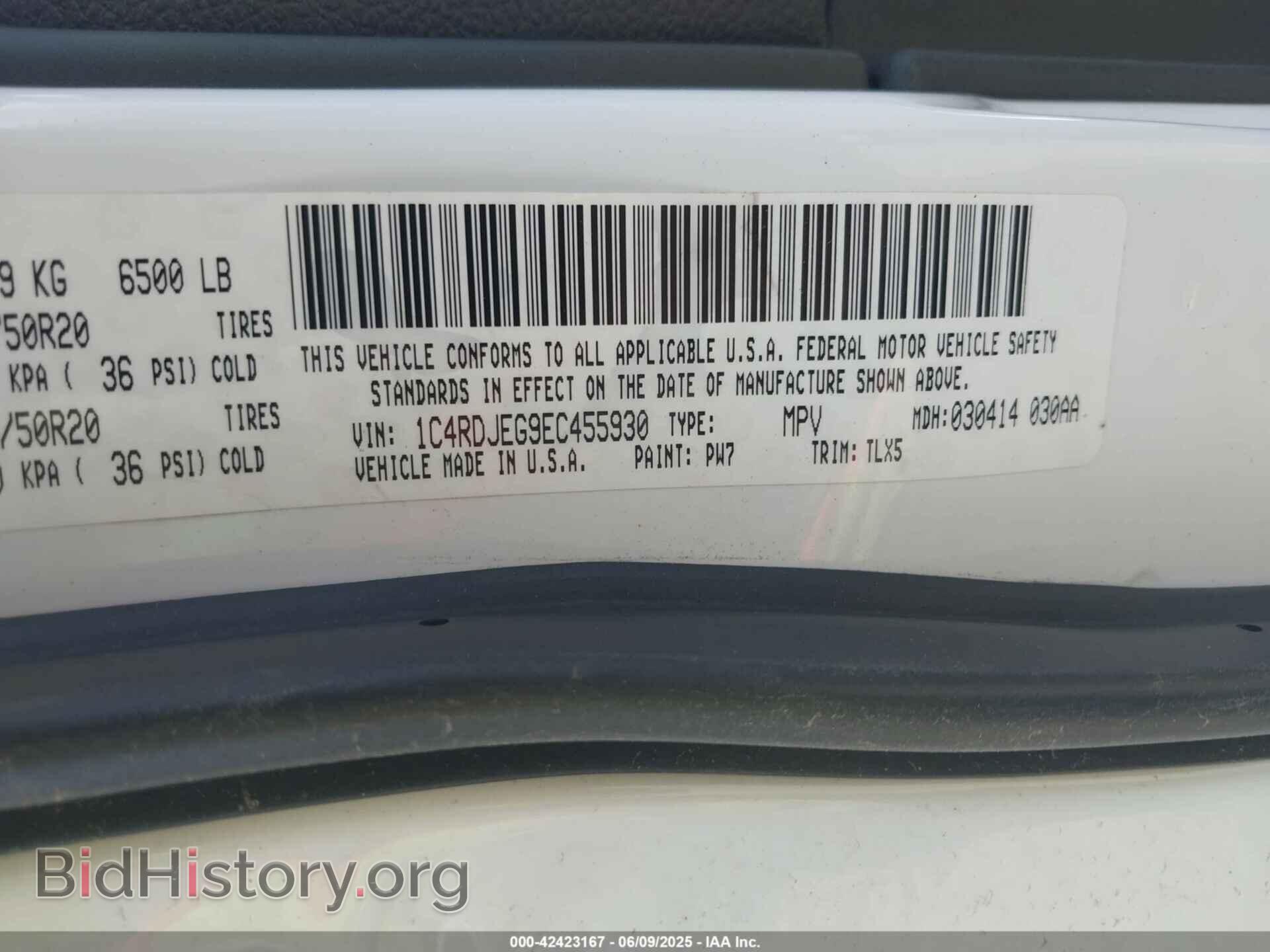 2014 DODGE DURANGO - VIN: 1C4RDJEG9EC455930 - Фото 9
