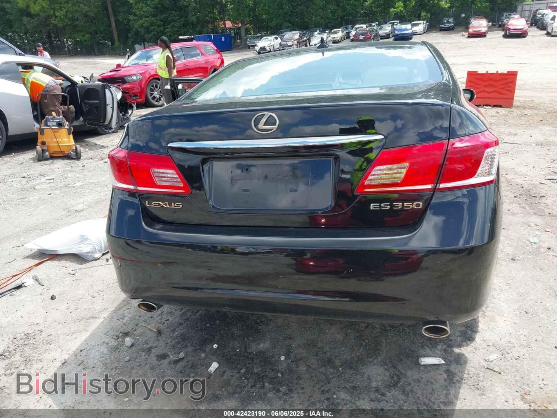 2016 LEXUS LS 460 - VIN: JTHBL5EF4G5141644 - Фото 5