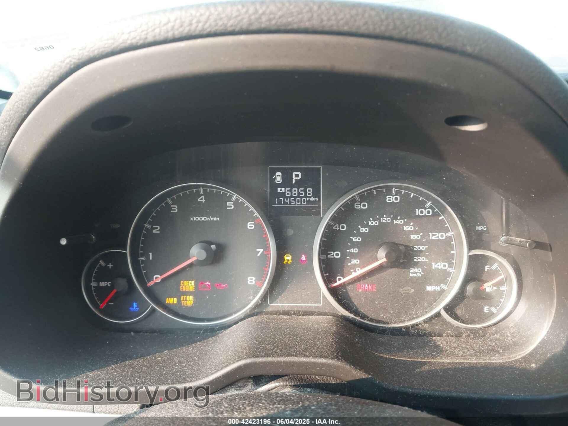 2013 SUBARU OUTBACK - VIN: 4S4BRCCC0D3294585 - Фото 7