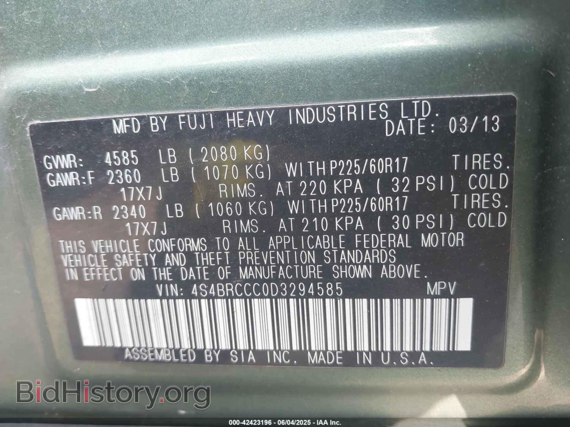 2013 SUBARU OUTBACK - VIN: 4S4BRCCC0D3294585 - Фото 9
