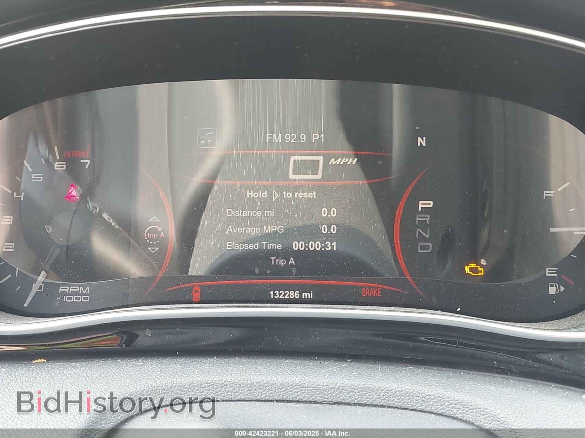2013 DODGE DART - VIN: 1C3CDFCH3DD198744 - Фото 7