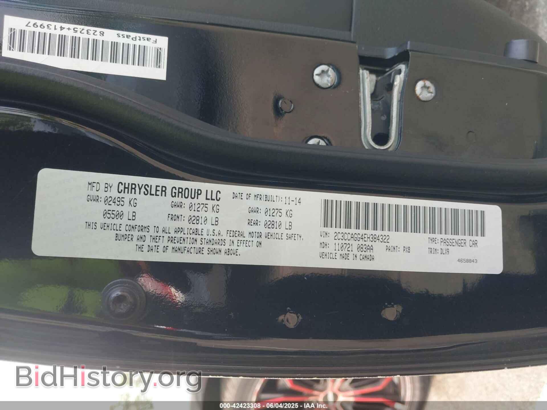 2014 CHRYSLER 300 - VIN: 2C3CCAGG4EH384322 - Фото 9
