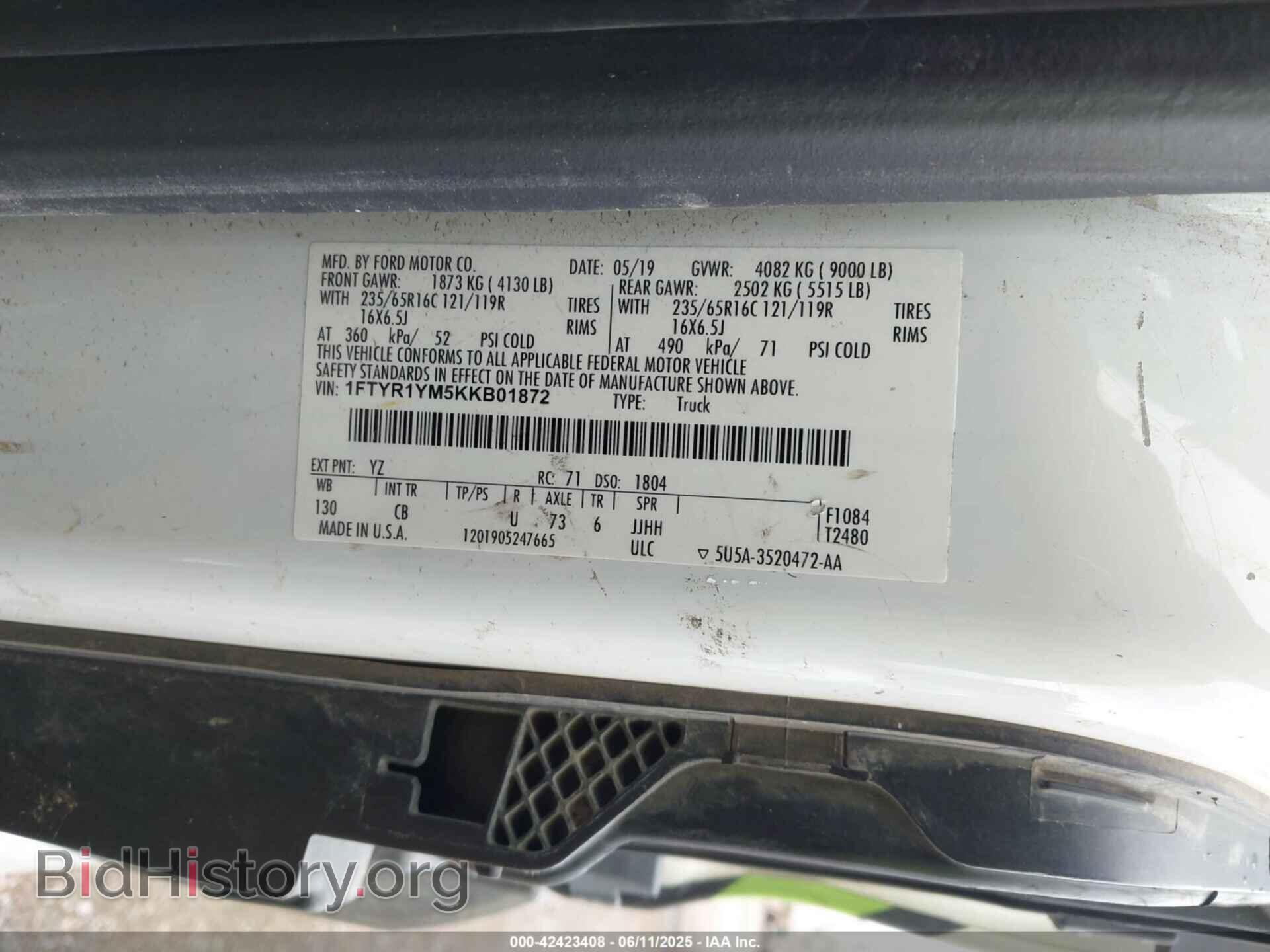 2019 FORD TRANSIT-250 - VIN: 1FTYR1YM5KKB01872 - Фото 9