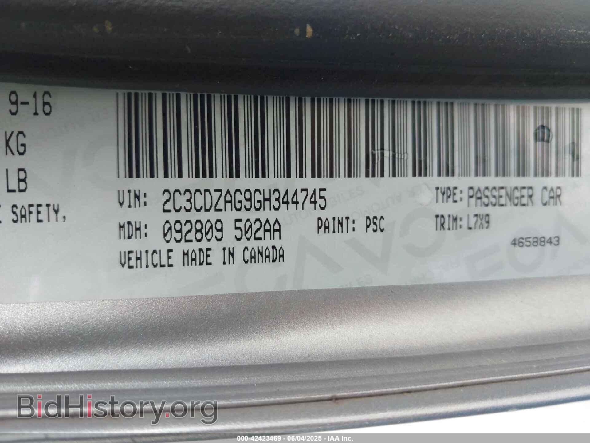 2016 DODGE CHALLENGER - VIN: 2C3CDZAG9GH344745 - Фото 9