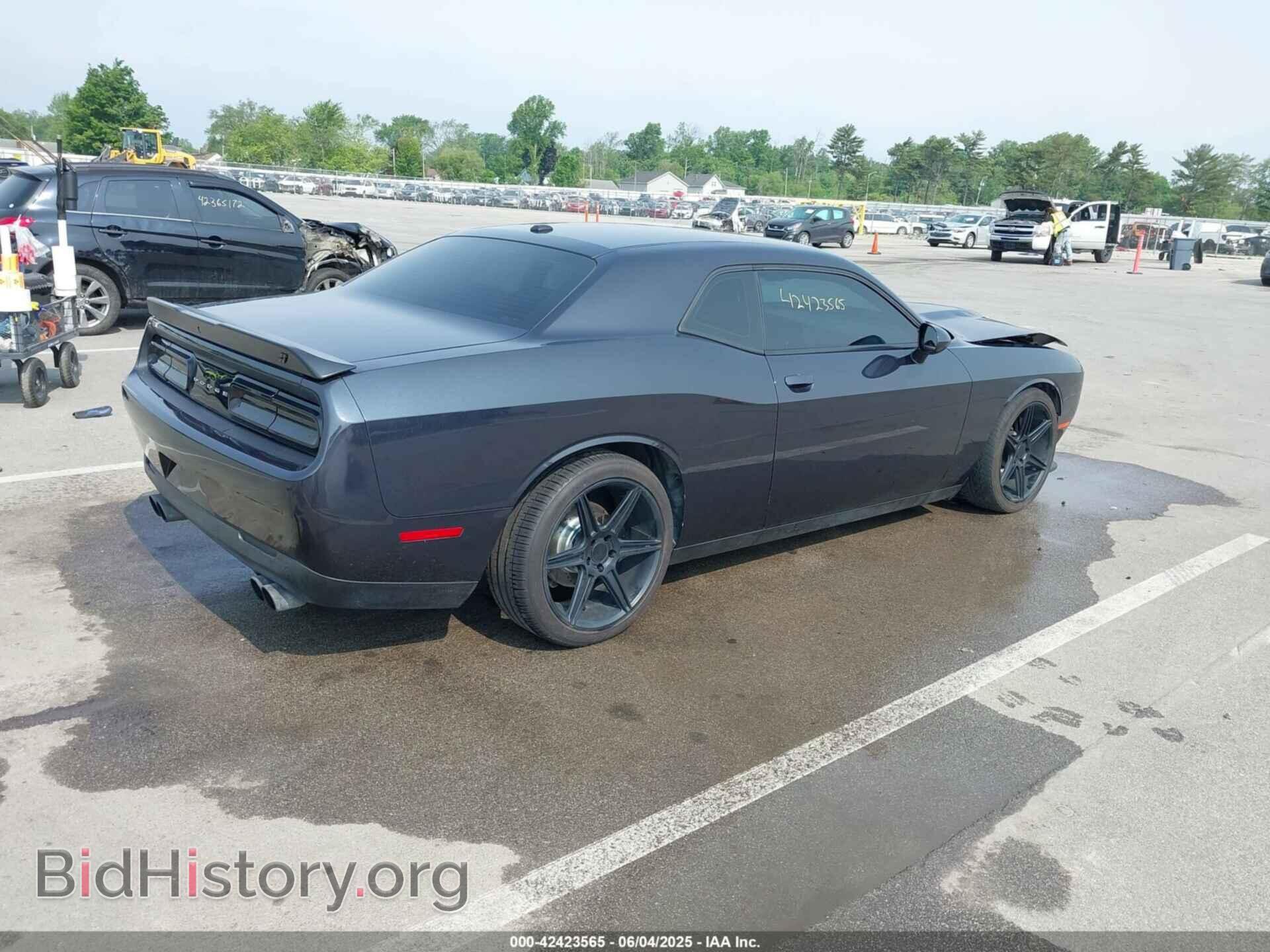 2019 DODGE CHALLENGER - VIN: 2C3CDZKG4KH526201 - Фото 4