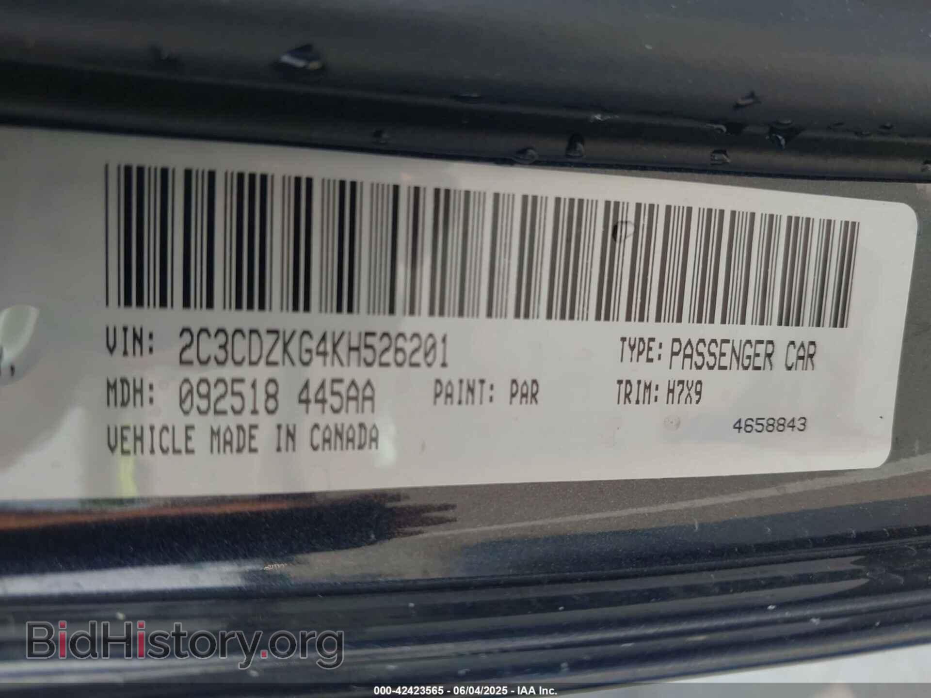 2019 DODGE CHALLENGER - VIN: 2C3CDZKG4KH526201 - Фото 9