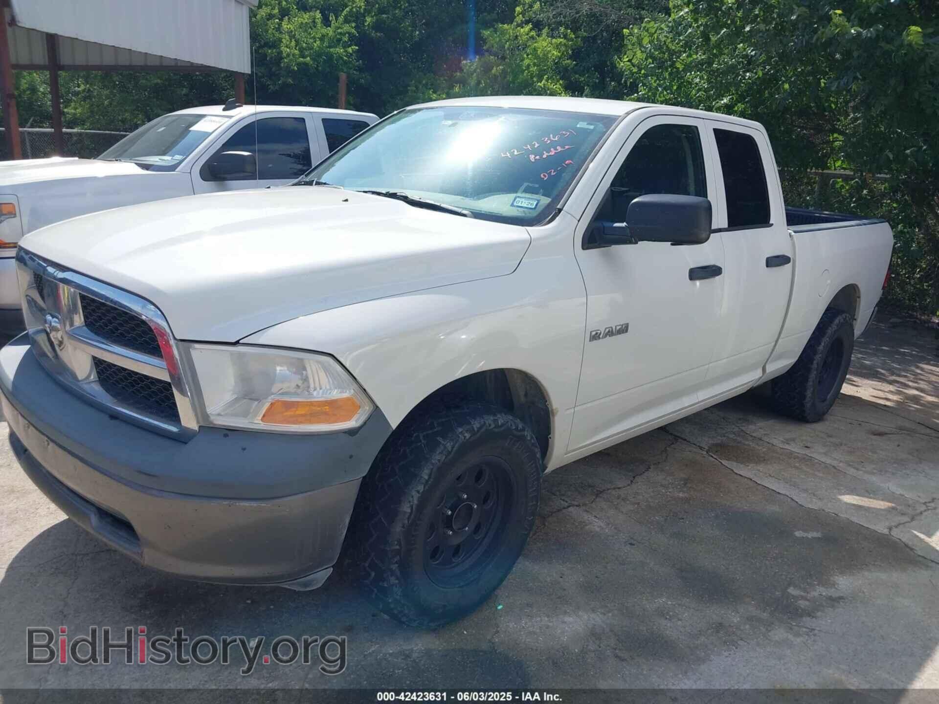 2009 DODGE RAM 1500 - VIN: 1D3HB18P29S747080 - Фото 2