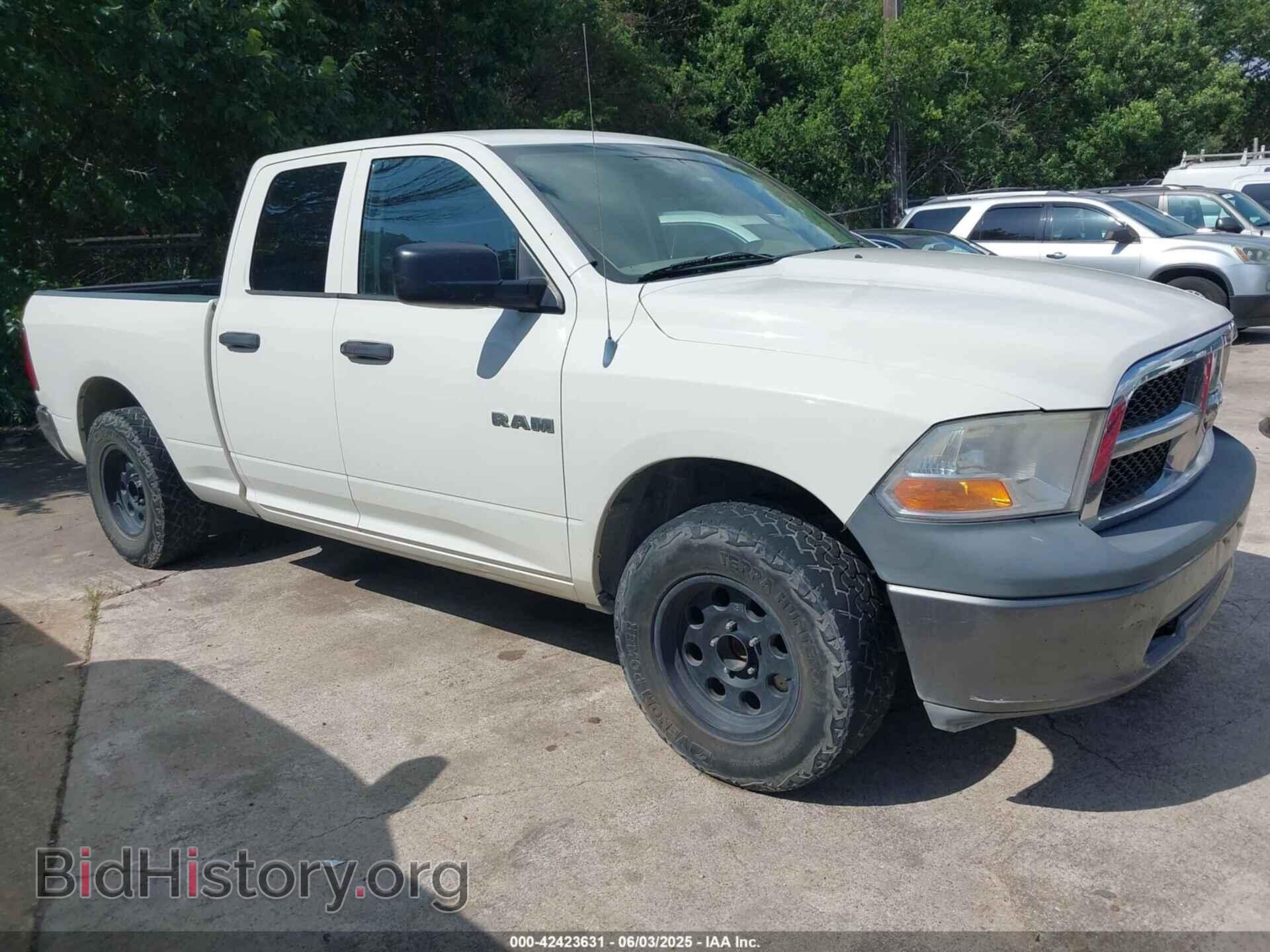 2009 DODGE RAM 1500 - VIN: 1D3HB18P29S747080 - Фото 13