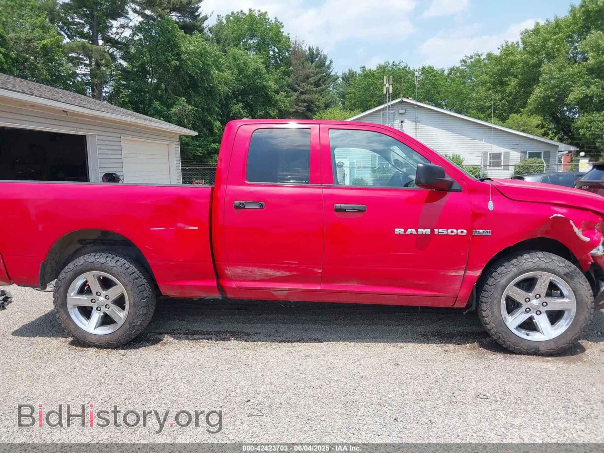 2012 RAM 1500 - VIN: 1C6RD7FT1CS238087 - Фото 14