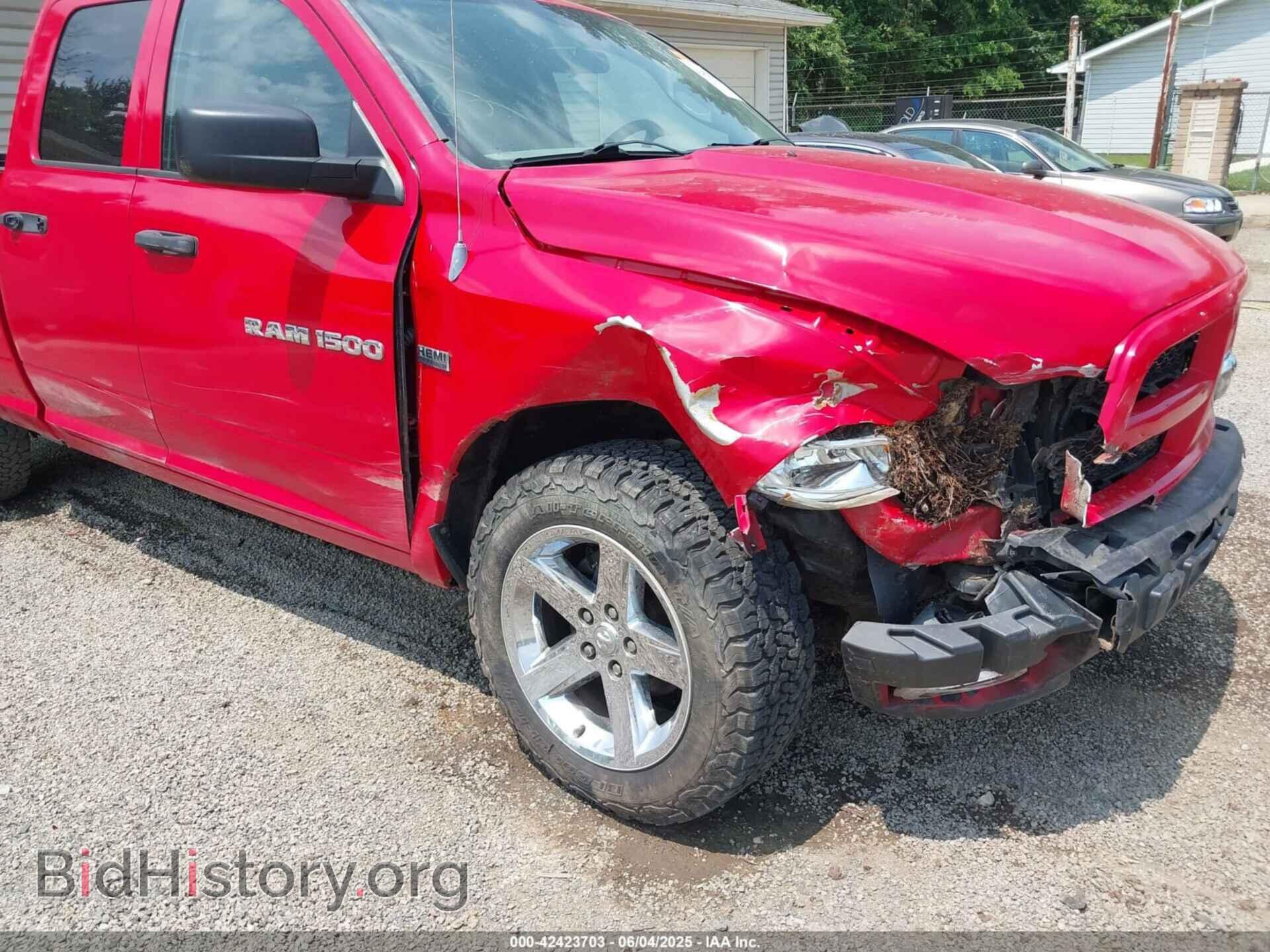 2012 RAM 1500 - VIN: 1C6RD7FT1CS238087 - Фото 18