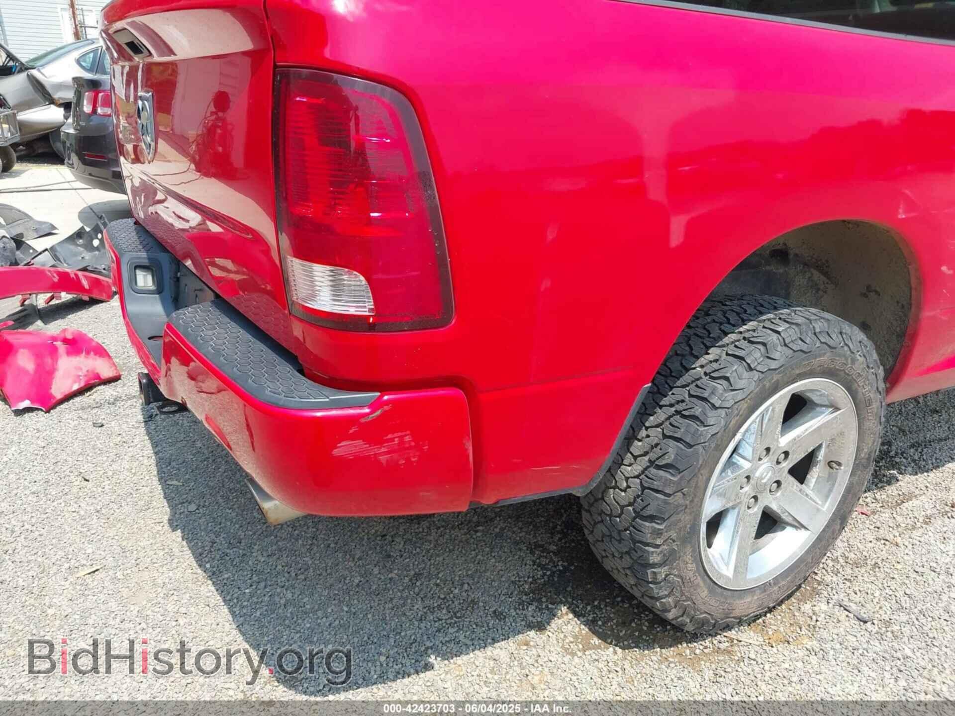 2012 RAM 1500 - VIN: 1C6RD7FT1CS238087 - Фото 20