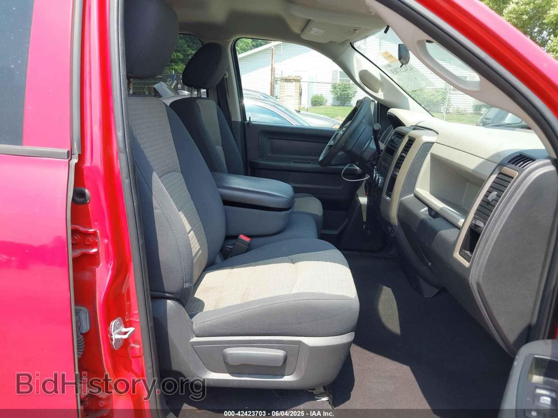 2012 RAM 1500 - VIN: 1C6RD7FT1CS238087 - Фото 5