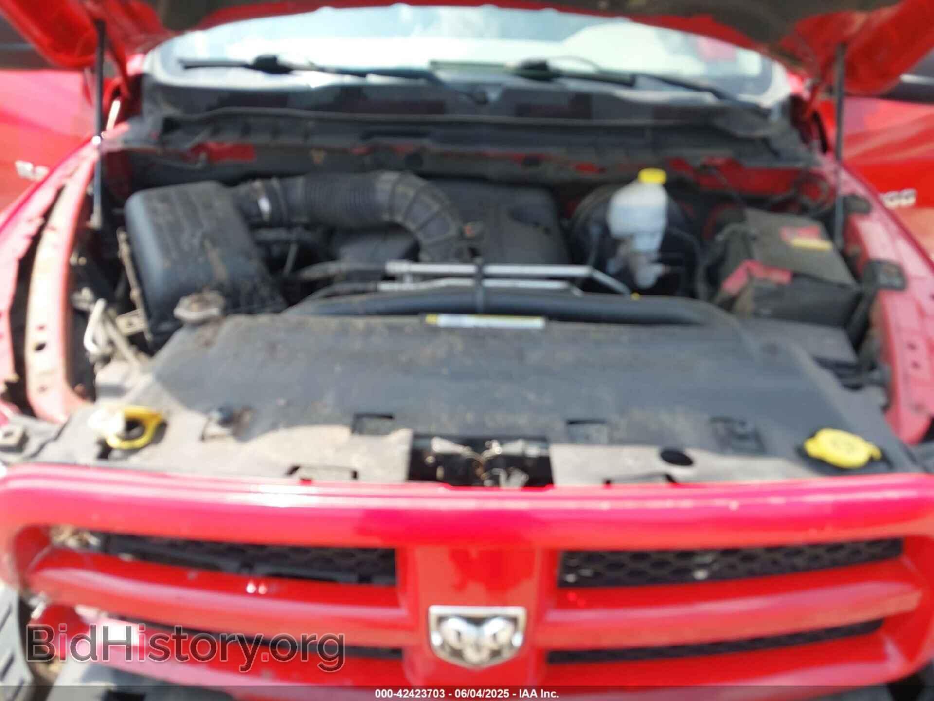 2012 RAM 1500 - VIN: 1C6RD7FT1CS238087 - Фото 10
