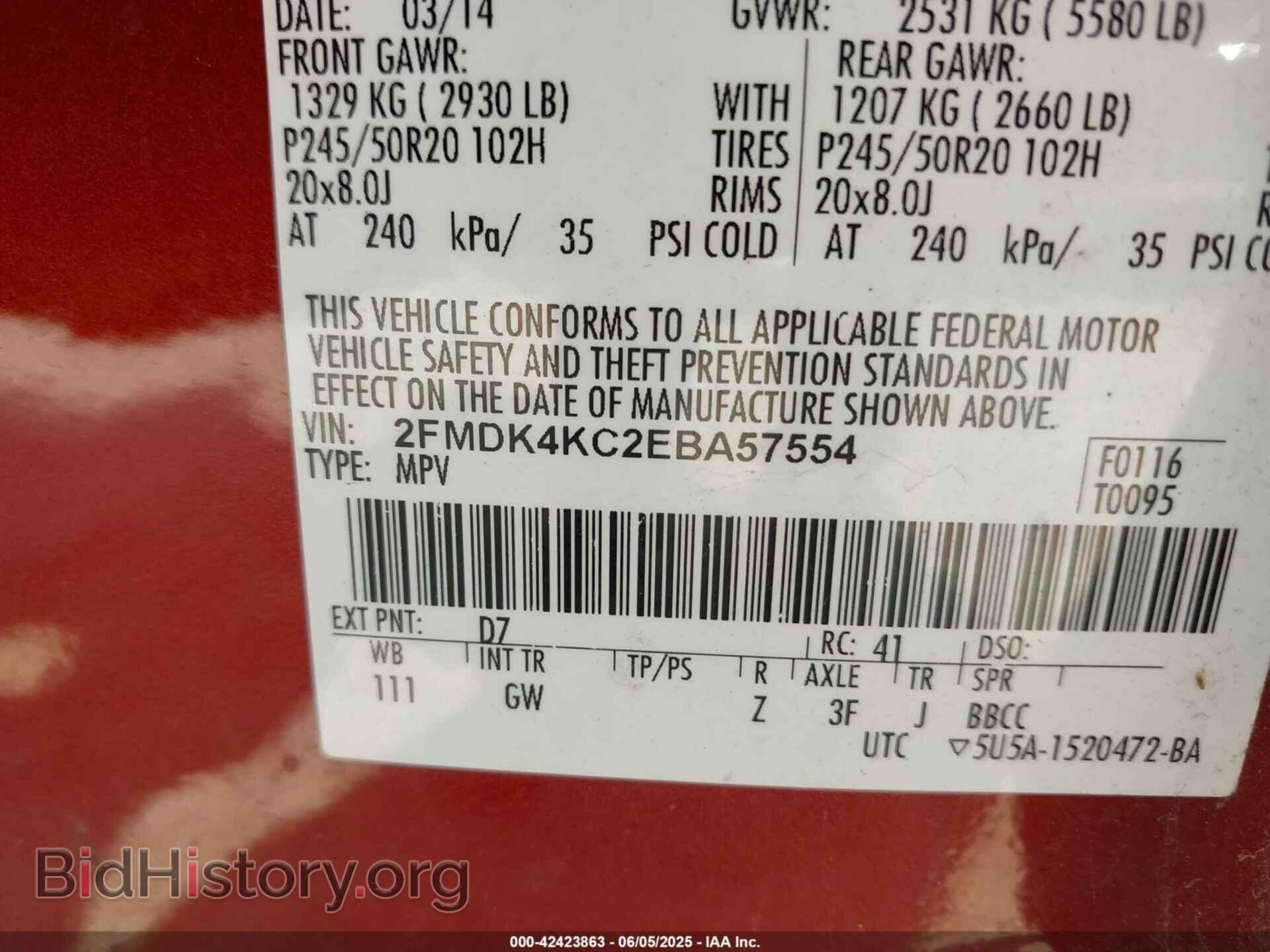 2014 FORD EDGE - VIN: 2FMDK4KC2EBA57554 - Фото 9