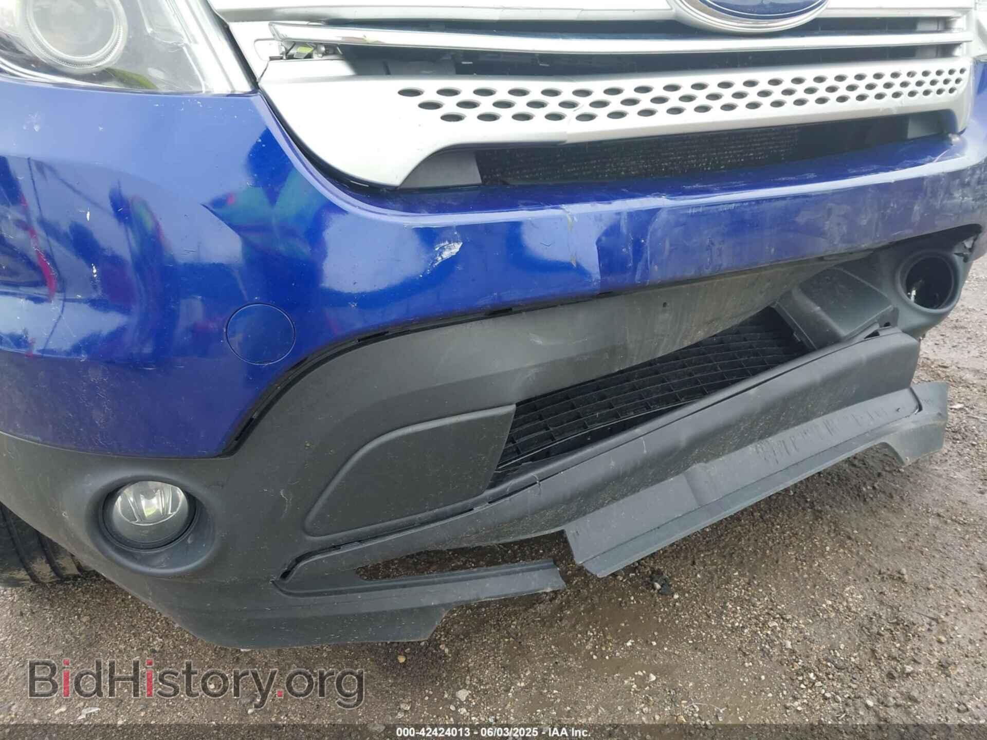 2015 FORD EXPLORER - VIN: 1FM5K8D85FGA54467 - Photo 20