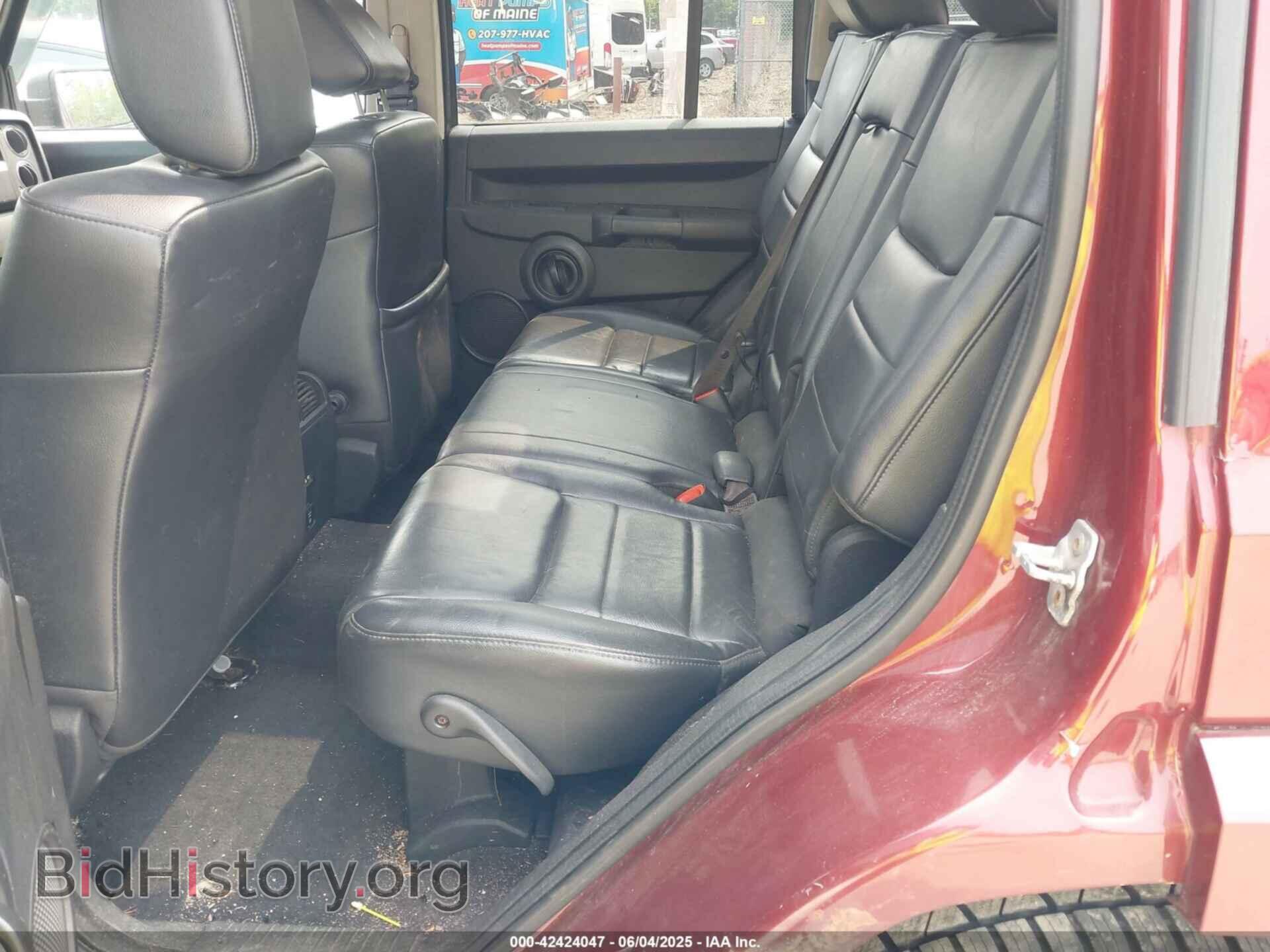 2008 JEEP COMMANDER - VIN: 1J8HG48N98C203848 - Фото 8