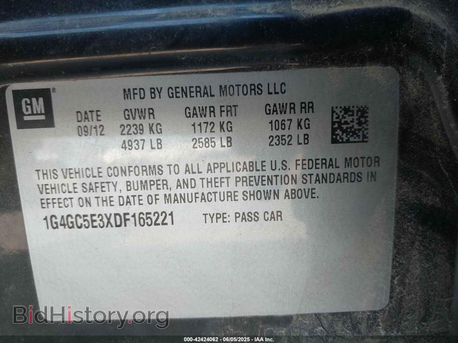 2013 BUICK LACROSSE - VIN: 1G4GC5E3XDF165221 - Фото 9