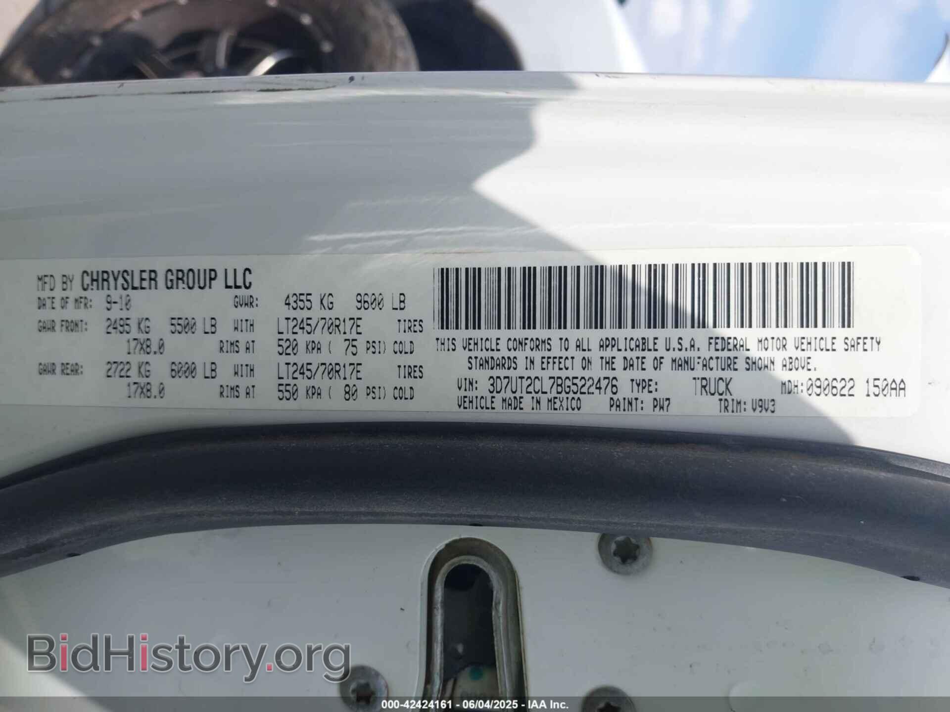 2011 RAM RAM 2500 - VIN: 3D7UT2CL7BG522476 - Фото 9