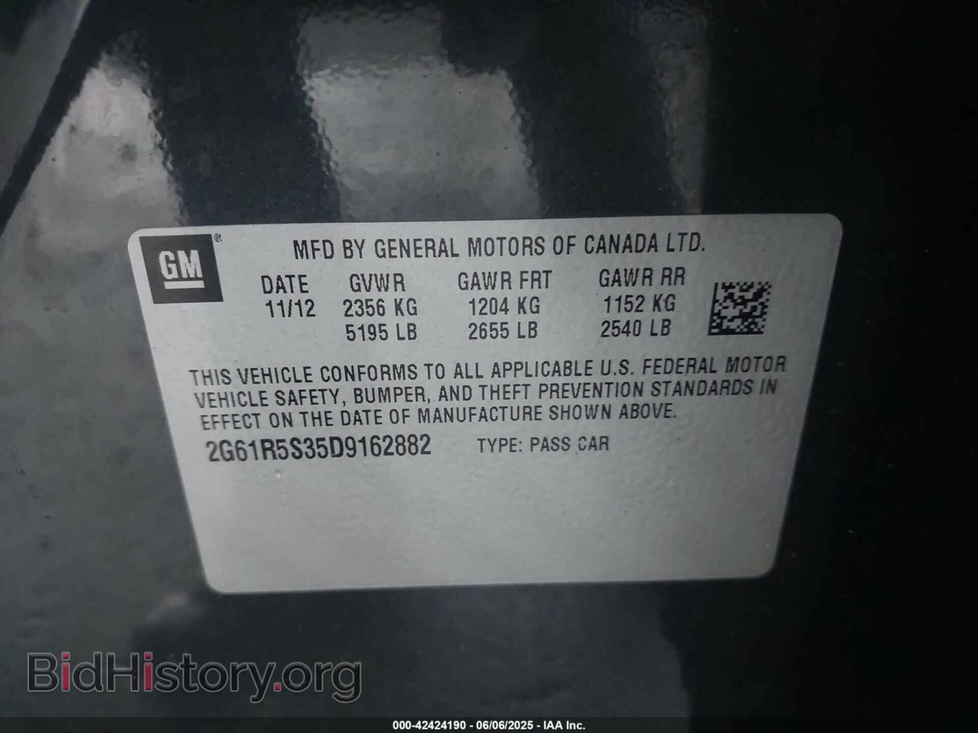 2013 CADILLAC XTS - VIN: 2G61R5S35D9162882 - Фото 9