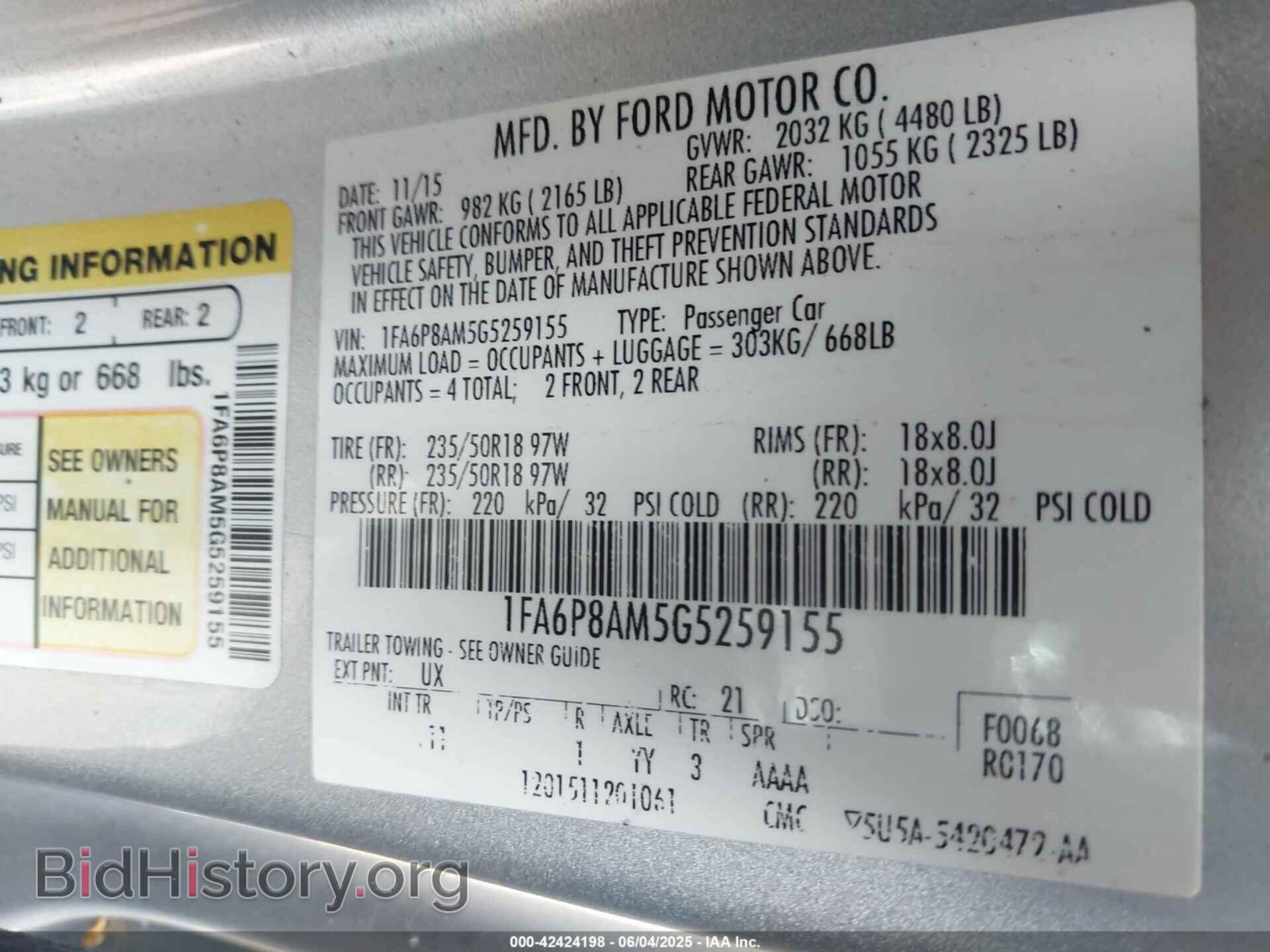 2016 FORD MUSTANG - VIN: 1FA6P8AM5G5259155 - Фото 9