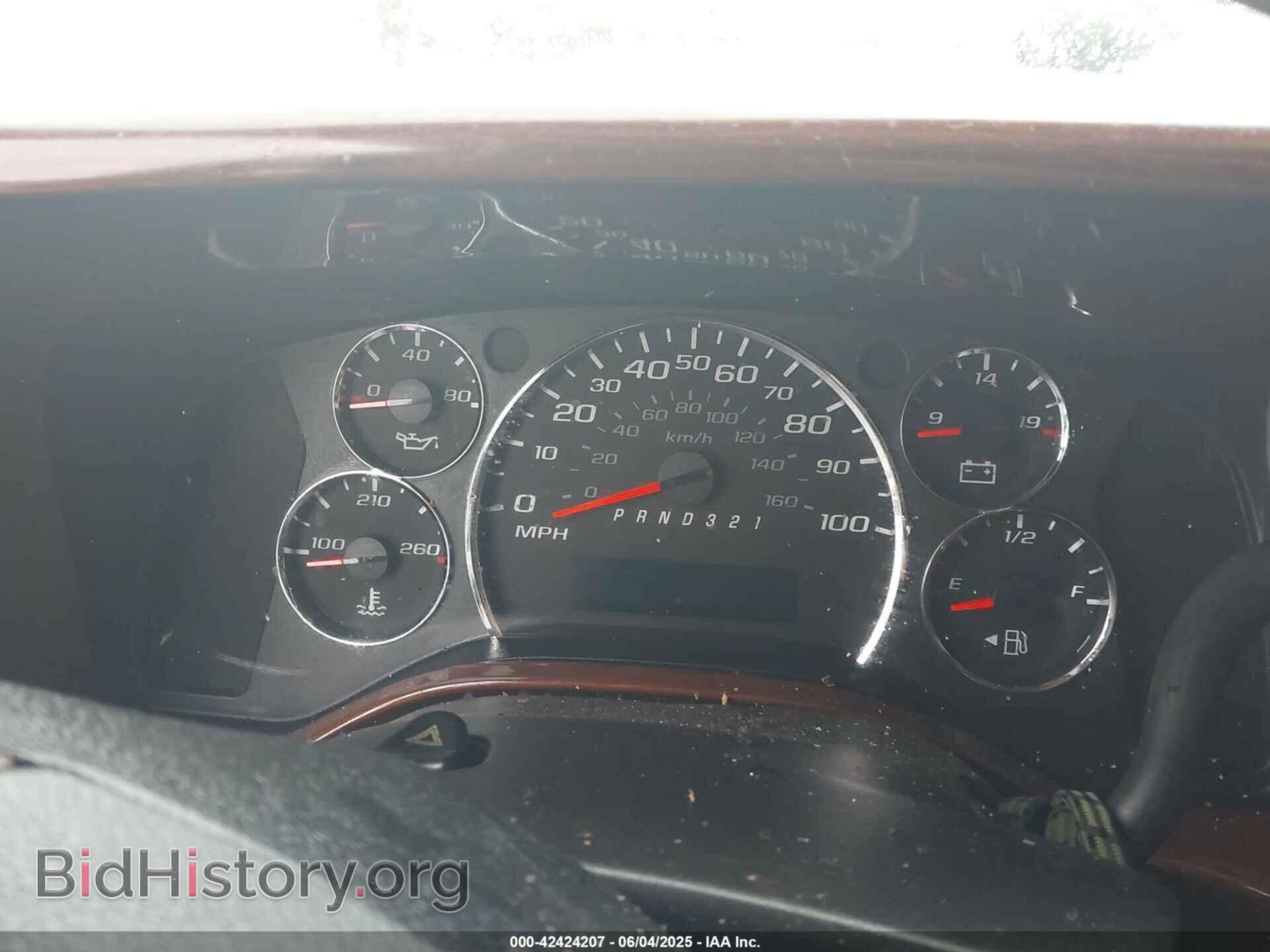 2014 CHEVROLET EXPRESS 1500 - VIN: 1GBSGDC42E1123458 - Фото 12