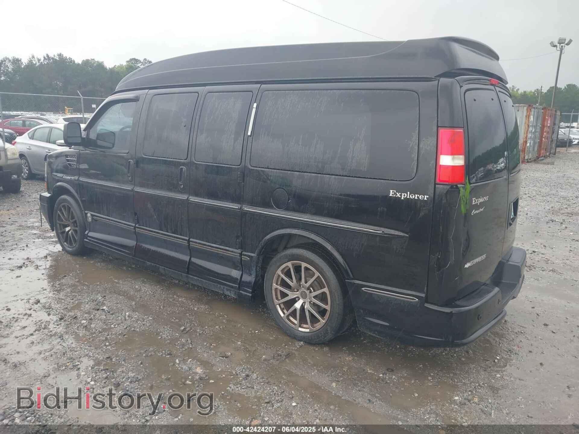2014 CHEVROLET EXPRESS 1500 - VIN: 1GBSGDC42E1123458 - Фото 3