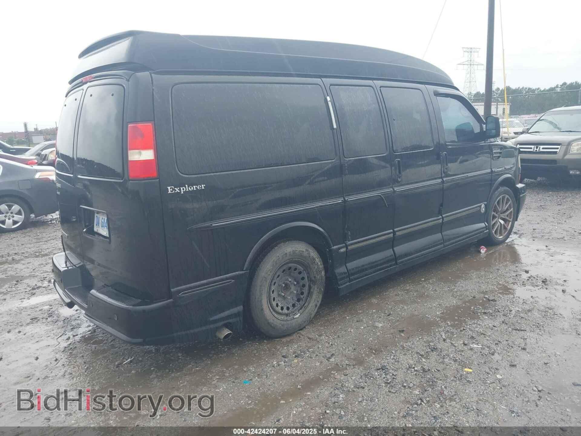 2014 CHEVROLET EXPRESS 1500 - VIN: 1GBSGDC42E1123458 - Фото 4