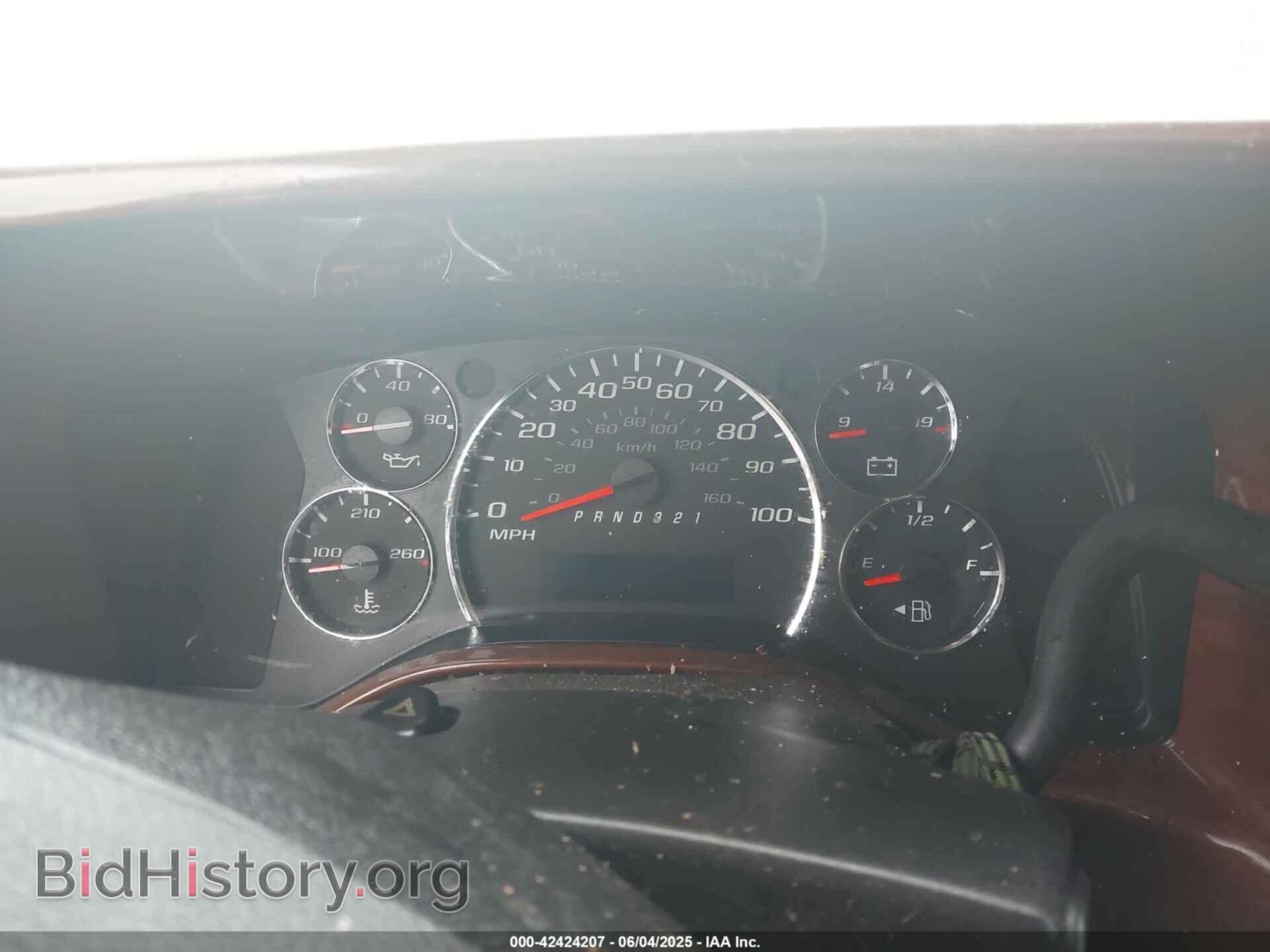 2014 CHEVROLET EXPRESS 1500 - VIN: 1GBSGDC42E1123458 - Фото 6