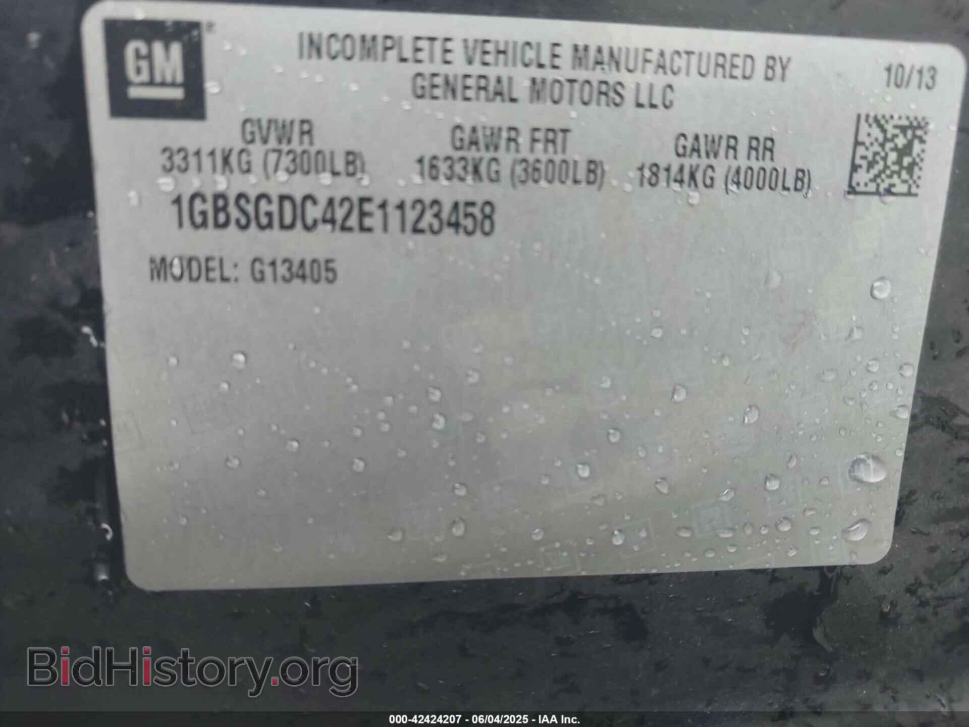 2014 CHEVROLET EXPRESS 1500 - VIN: 1GBSGDC42E1123458 - Фото 7