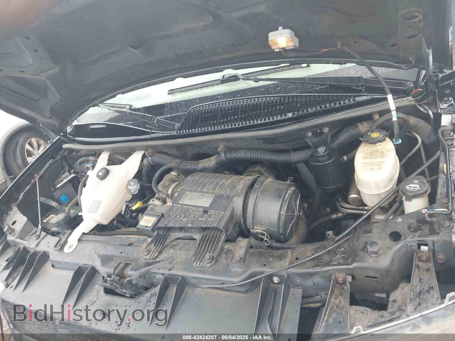 2014 CHEVROLET EXPRESS 1500 - VIN: 1GBSGDC42E1123458 - Фото 8