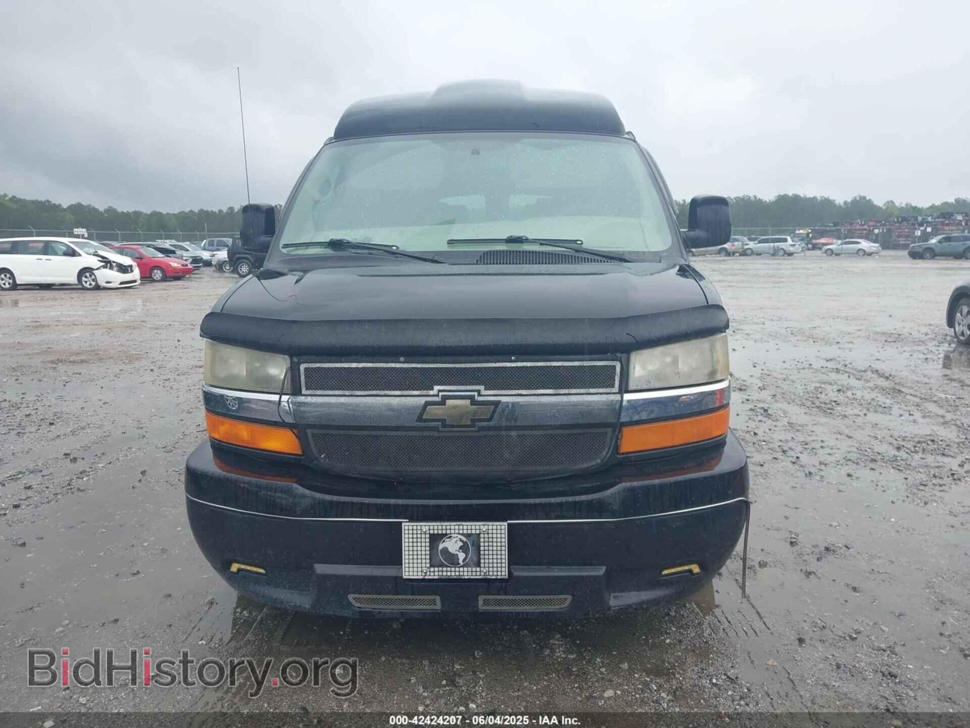 2014 CHEVROLET EXPRESS 1500 - VIN: 1GBSGDC42E1123458 - Фото 9