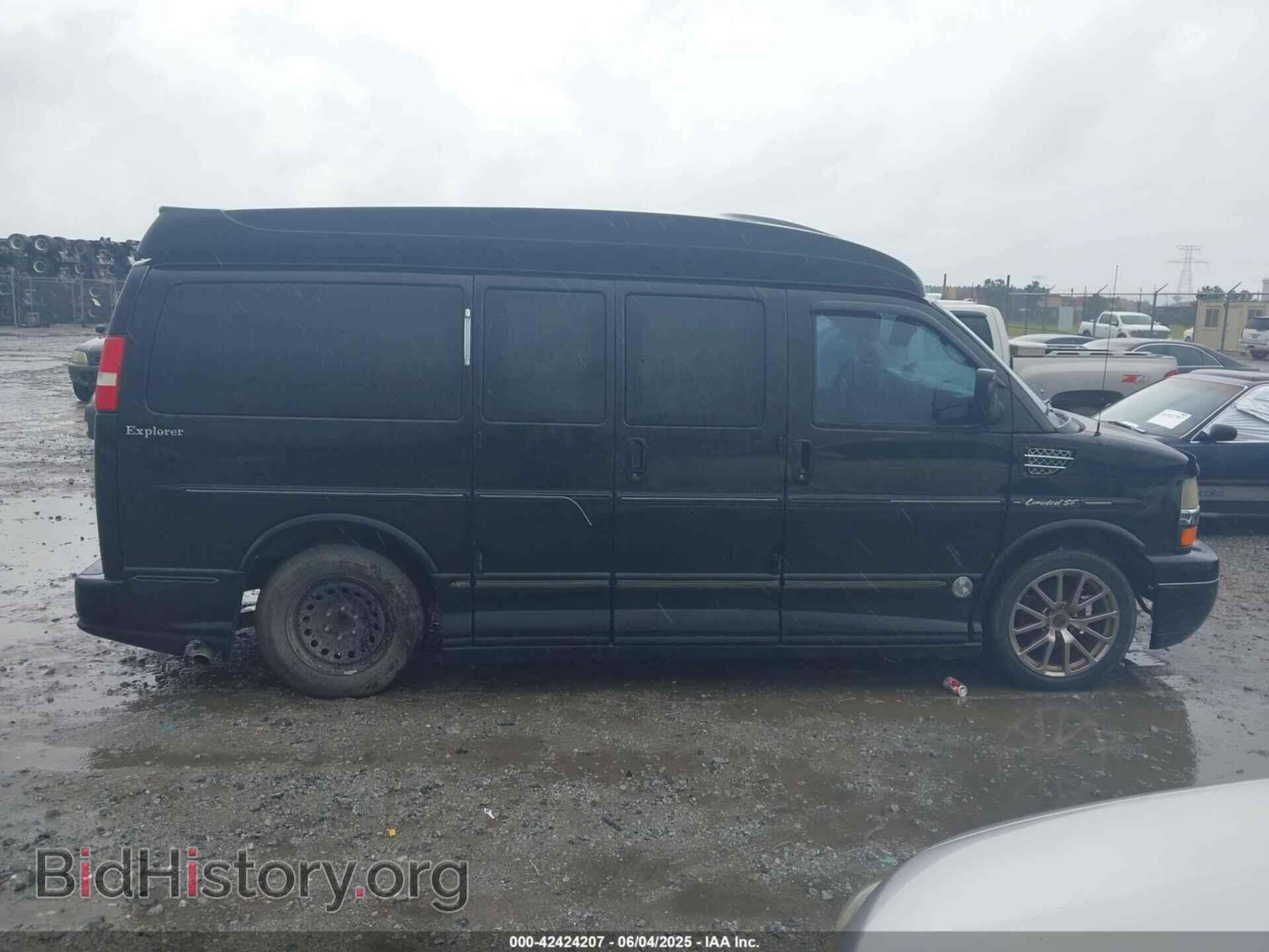 2014 CHEVROLET EXPRESS 1500 - VIN: 1GBSGDC42E1123458 - Фото 10