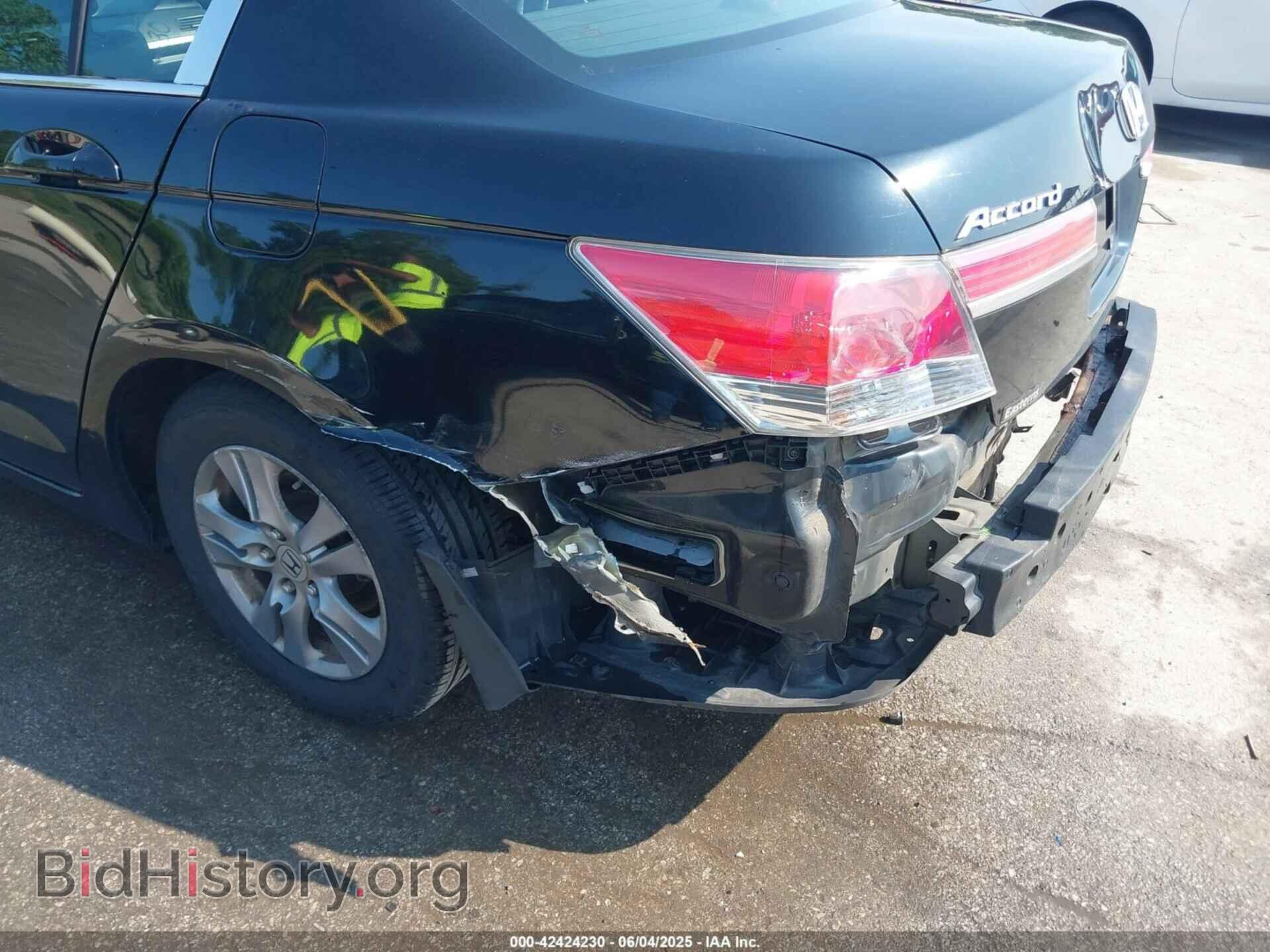 2012 HONDA ACCORD - VIN: 1HGCP2F66CA205936 - Фото 6