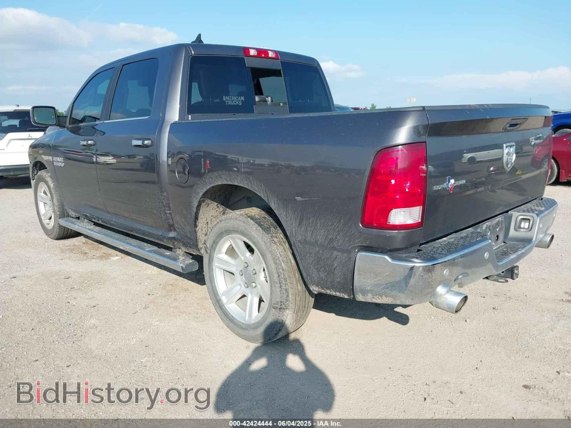 2017 RAM 1500 - VIN: 1C6RR6LT4HS723797 - Фото 3