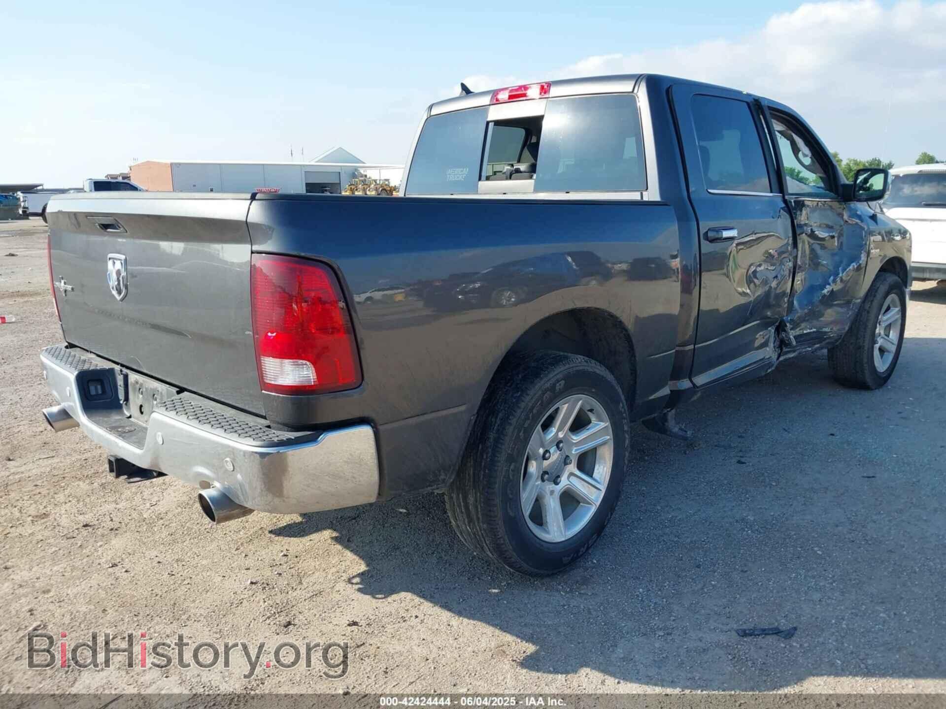 2017 RAM 1500 - VIN: 1C6RR6LT4HS723797 - Фото 4