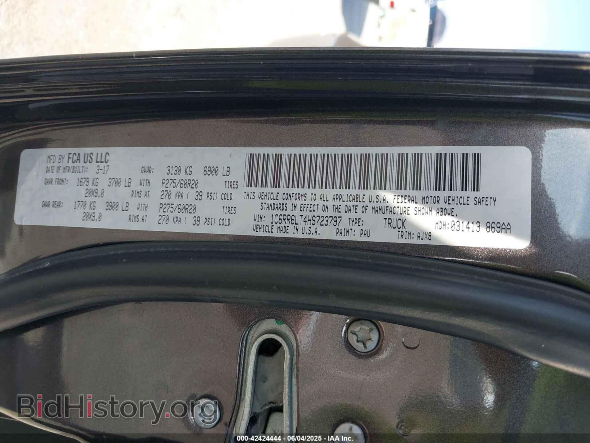 2017 RAM 1500 - VIN: 1C6RR6LT4HS723797 - Фото 9