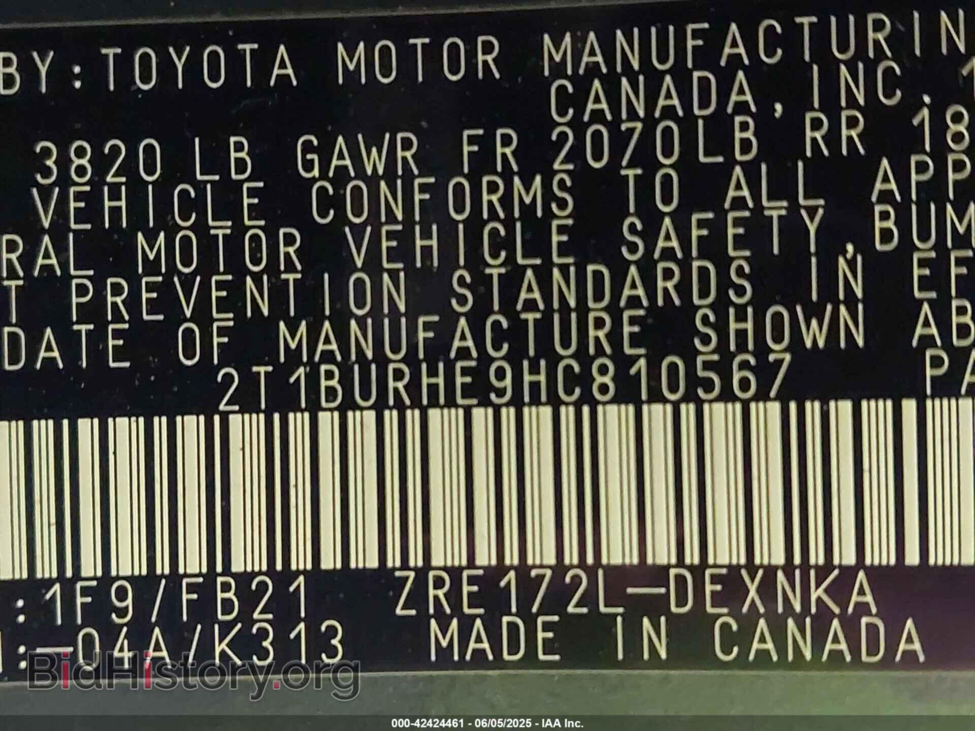 2017 TOYOTA COROLLA - VIN: 2T1BURHE9HC810567 - Фото 9