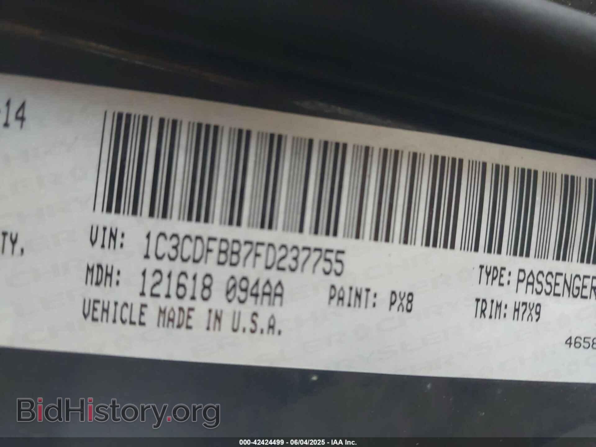 2015 DODGE DART - VIN: 1C3CDFBB7FD237755 - Фото 9