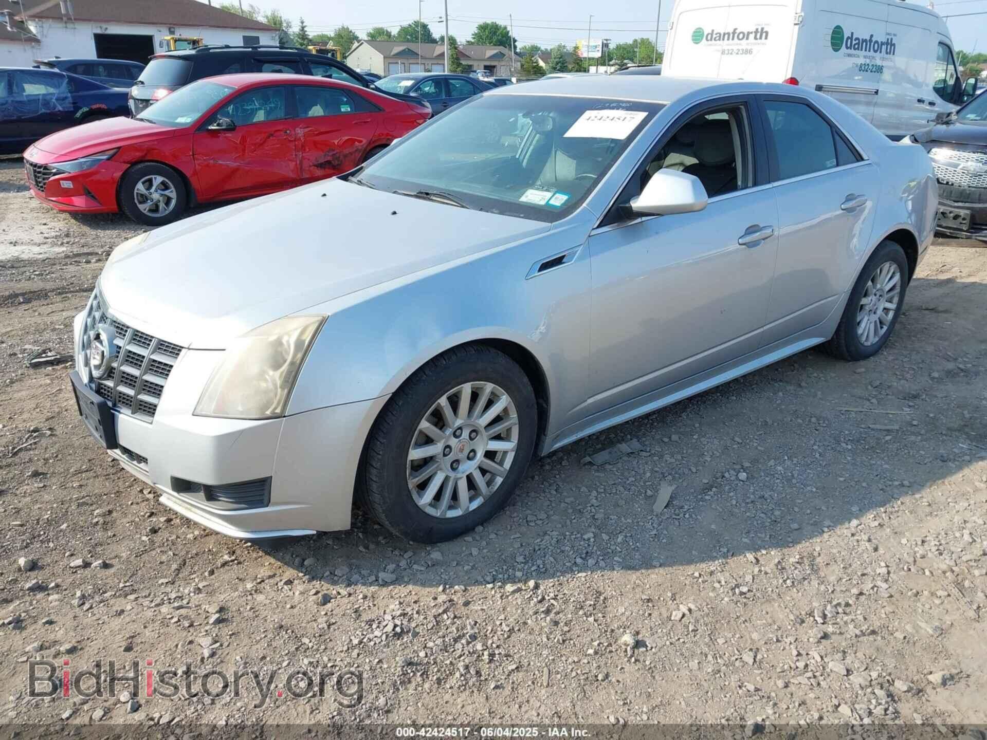 2012 CADILLAC CTS - VIN: 1G6DC5E52C0152413 - Фото 2