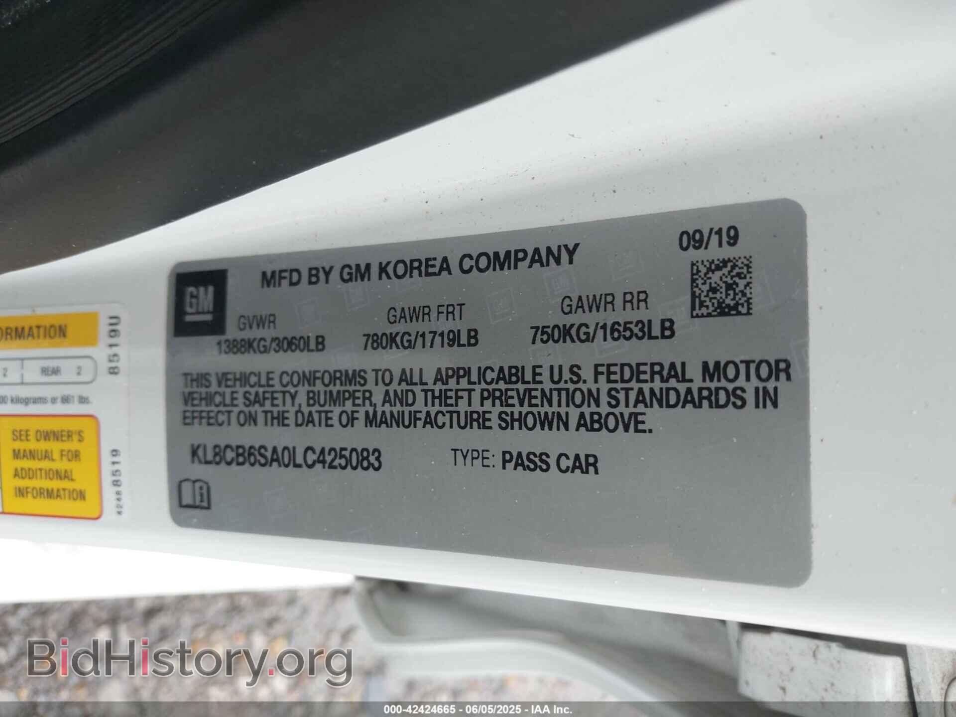 2020 CHEVROLET SPARK - VIN: KL8CB6SA0LC425083 - Фото 9