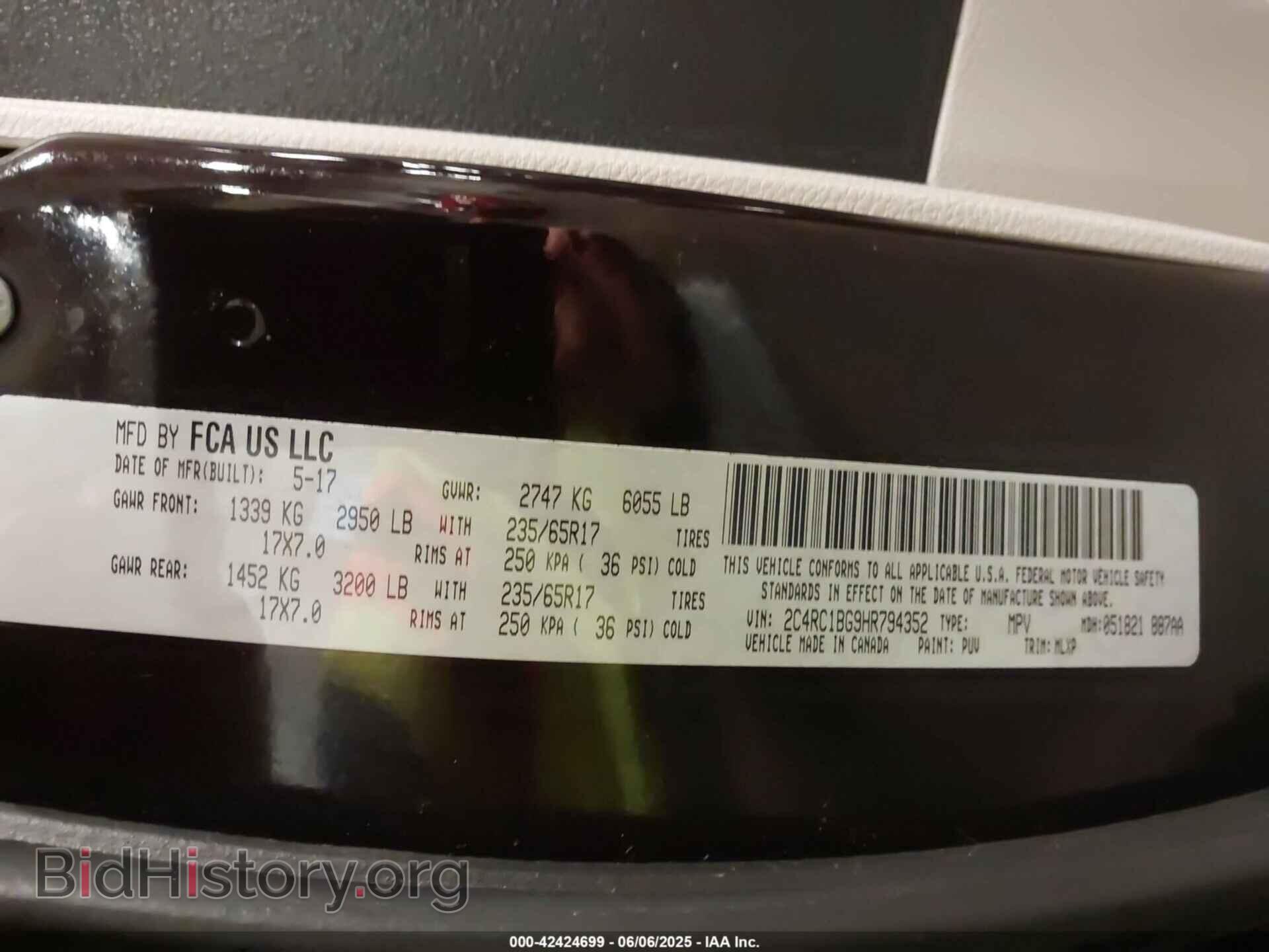 2017 CHRYSLER PACIFICA - VIN: 2C4RC1BG9HR794352 - Фото 9