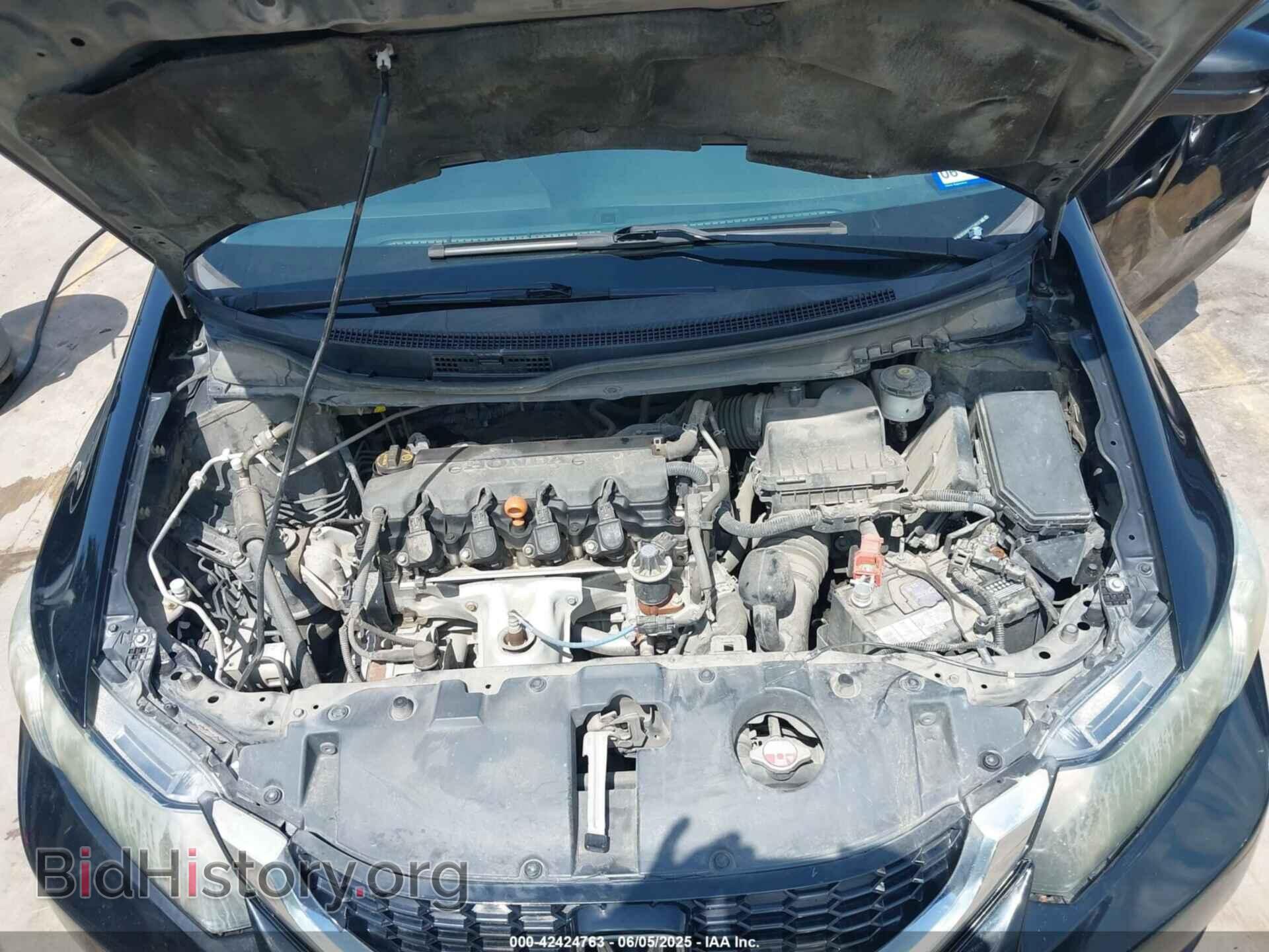 2014 HONDA CIVIC - VIN: 2HGFB2F85EH531907 - Фото 10