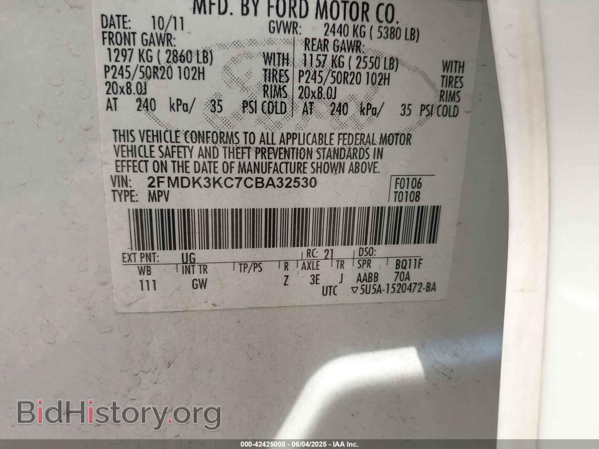 2012 FORD EDGE - VIN: 2FMDK3KC7CBA32530 - Фото 9