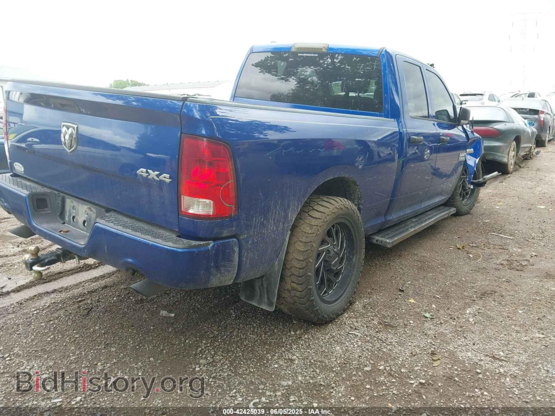 2017 RAM 1500 - VIN: 1C6RR7FTXHS796058 - Фото 4