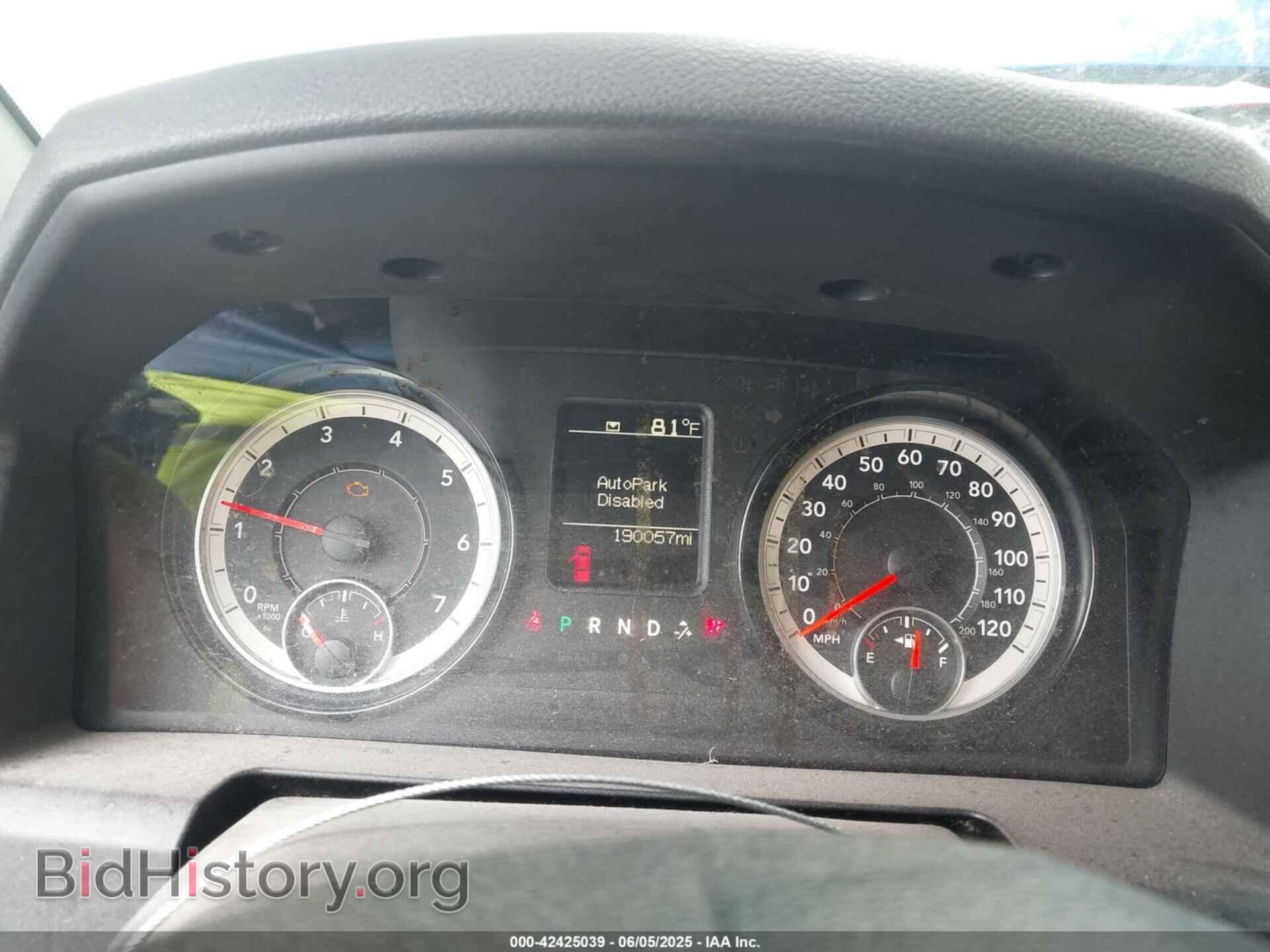 2017 RAM 1500 - VIN: 1C6RR7FTXHS796058 - Фото 7
