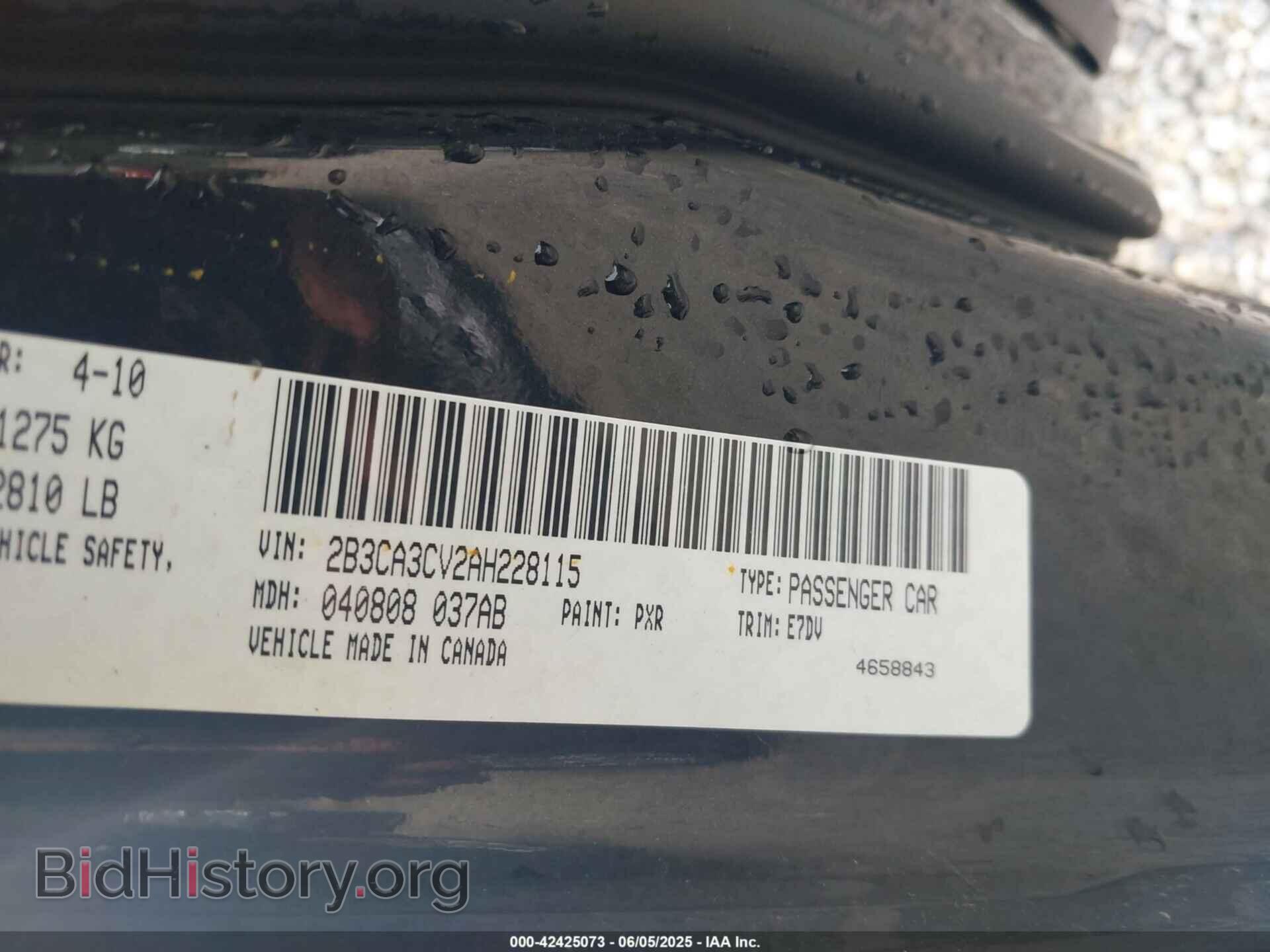2010 DODGE CHARGER - VIN: 2B3CA3CV2AH228115 - Фото 9