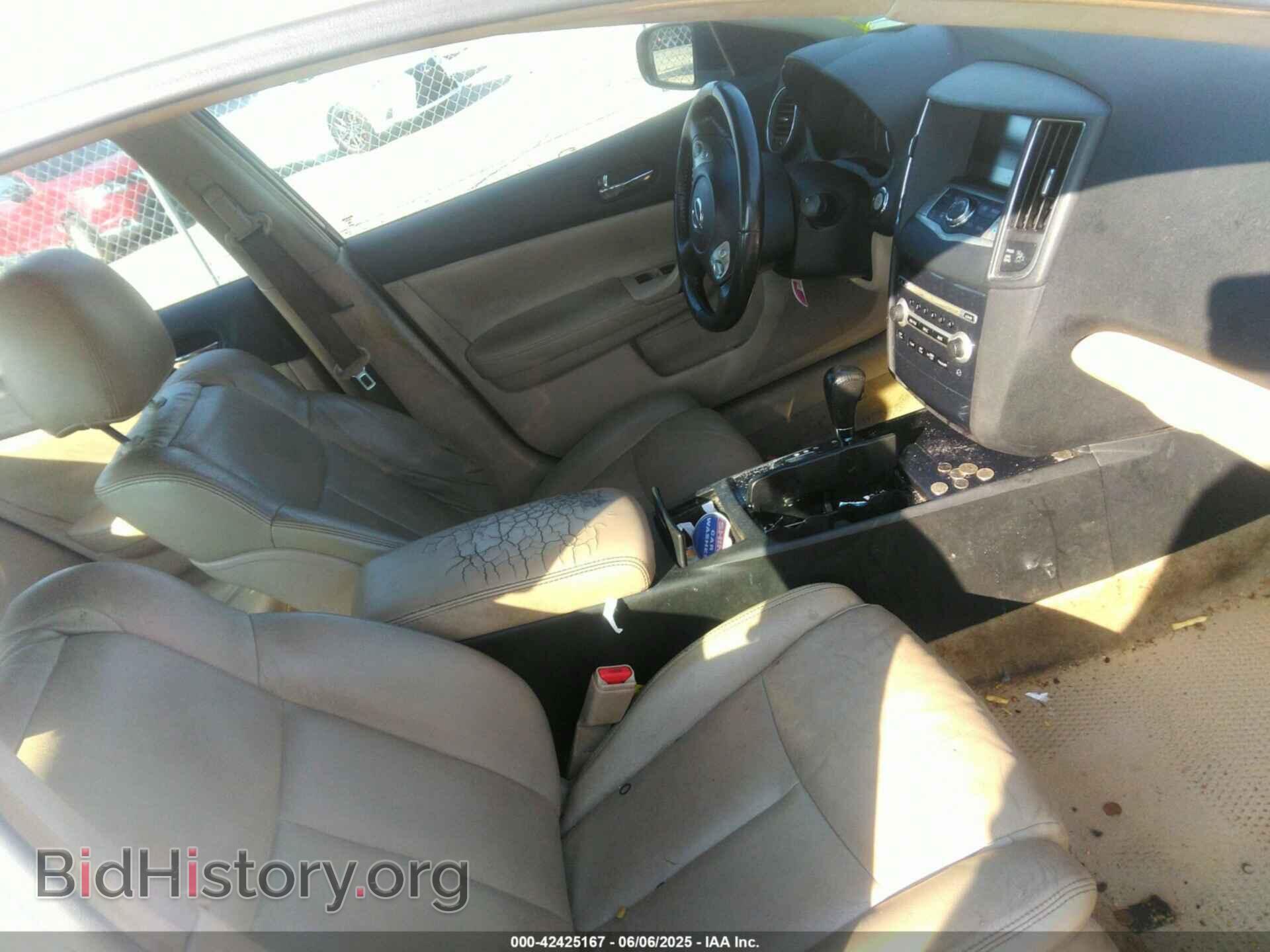 2013 NISSAN MAXIMA - VIN: 1N4AA5AP3DC812025 - Фото 5